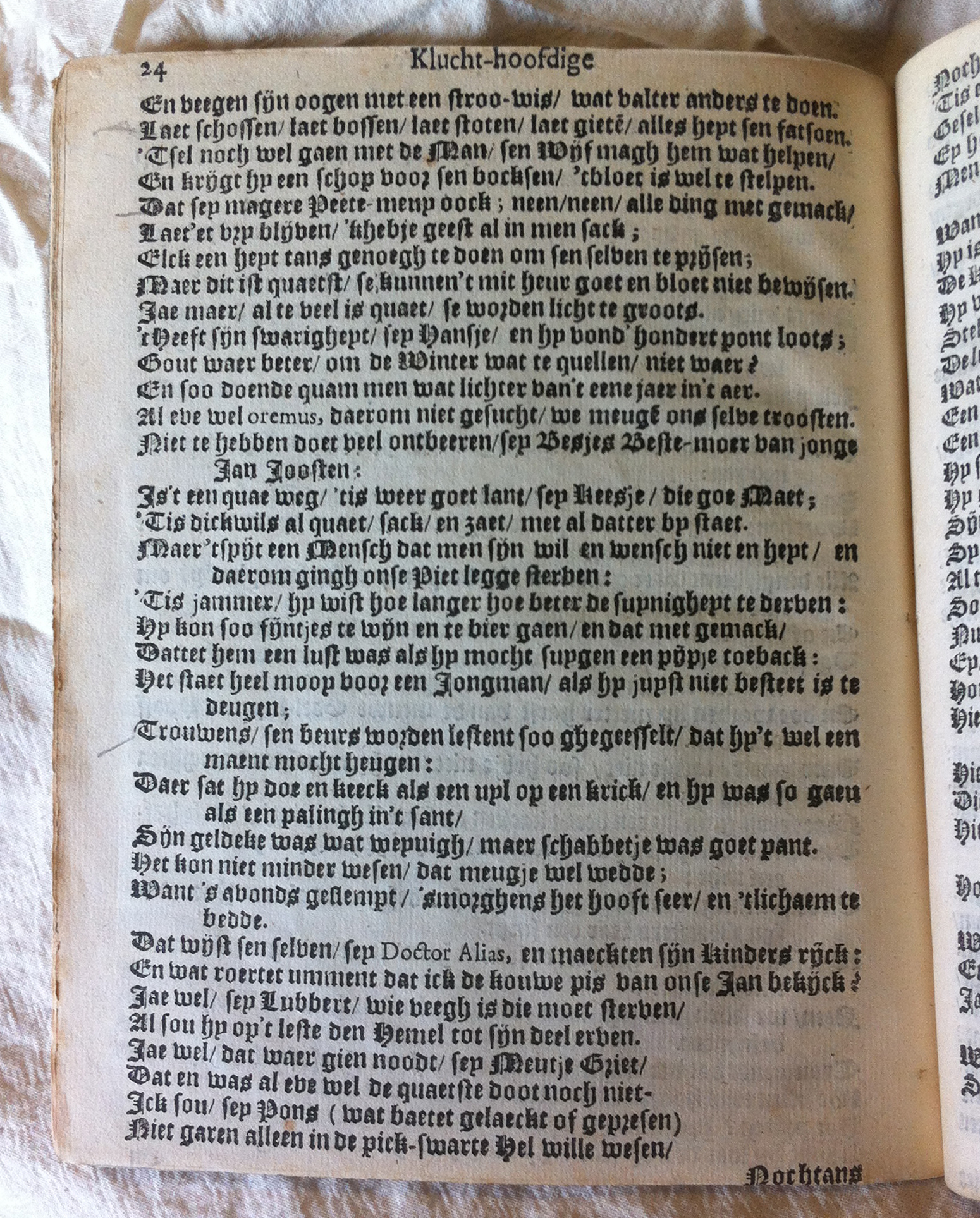 SnorrePypenTweeUBL24.jpg