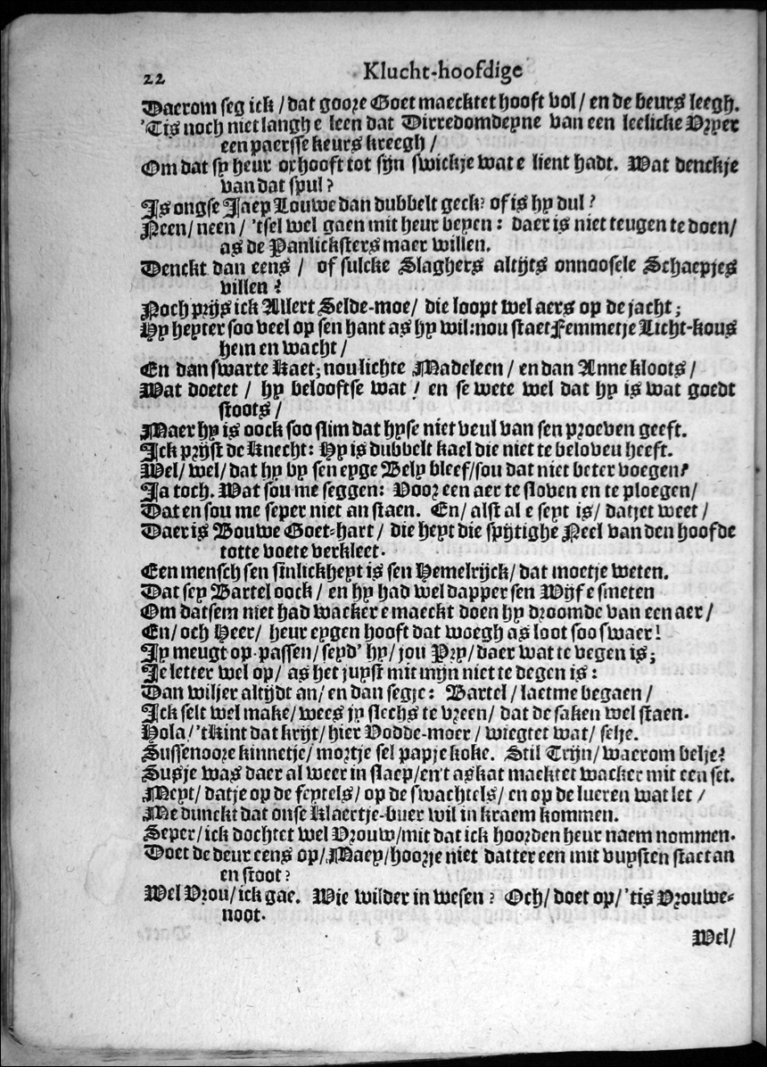 burg23.jpg