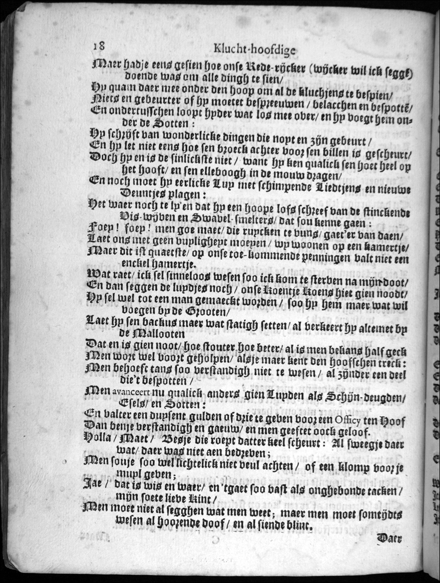 burg55.jpg