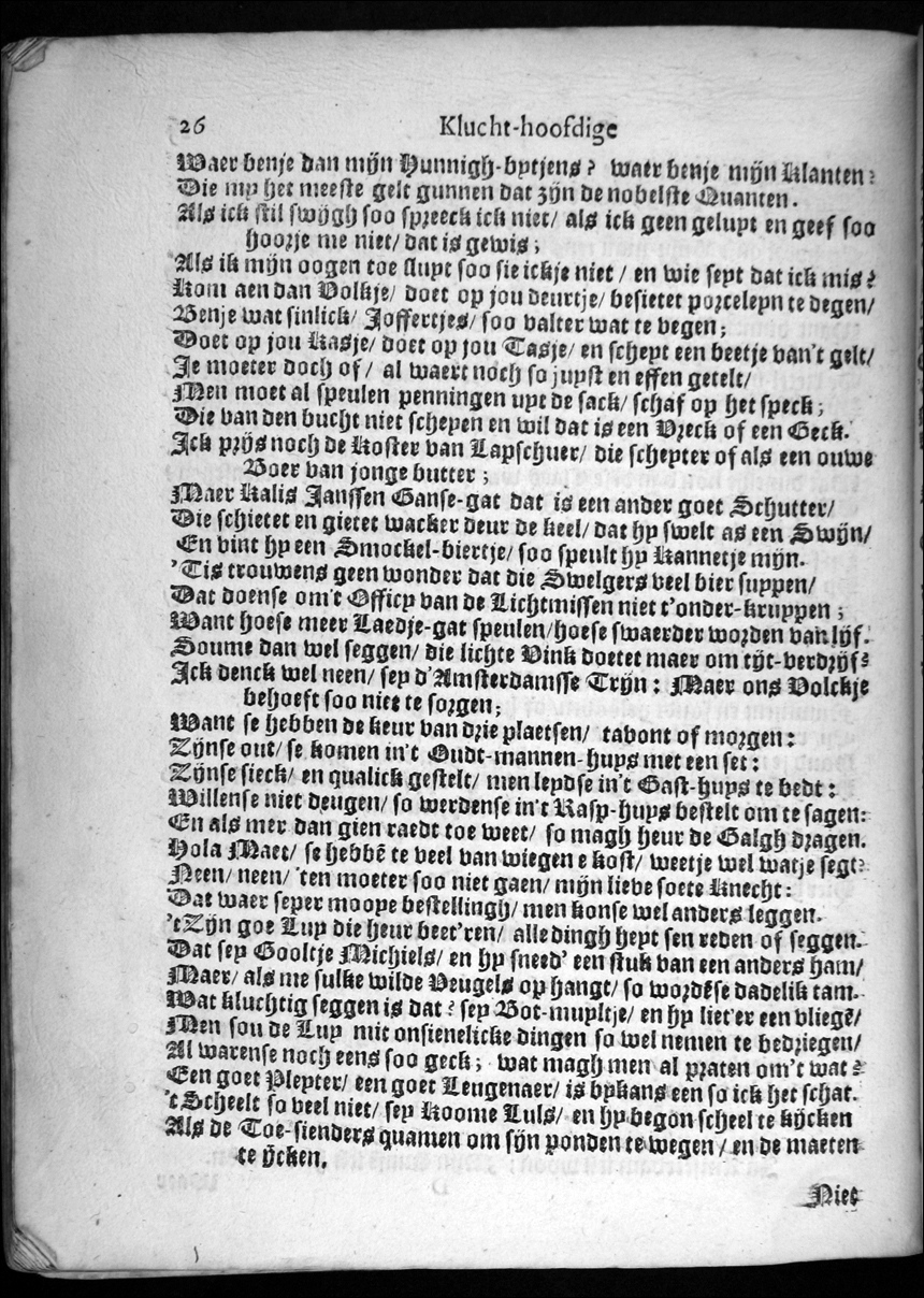 burg63.jpg