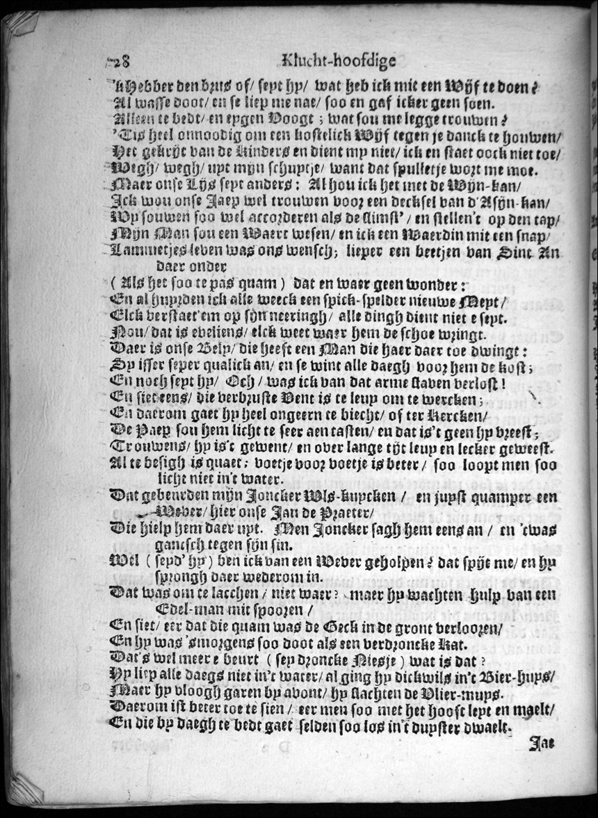 burg65.jpg