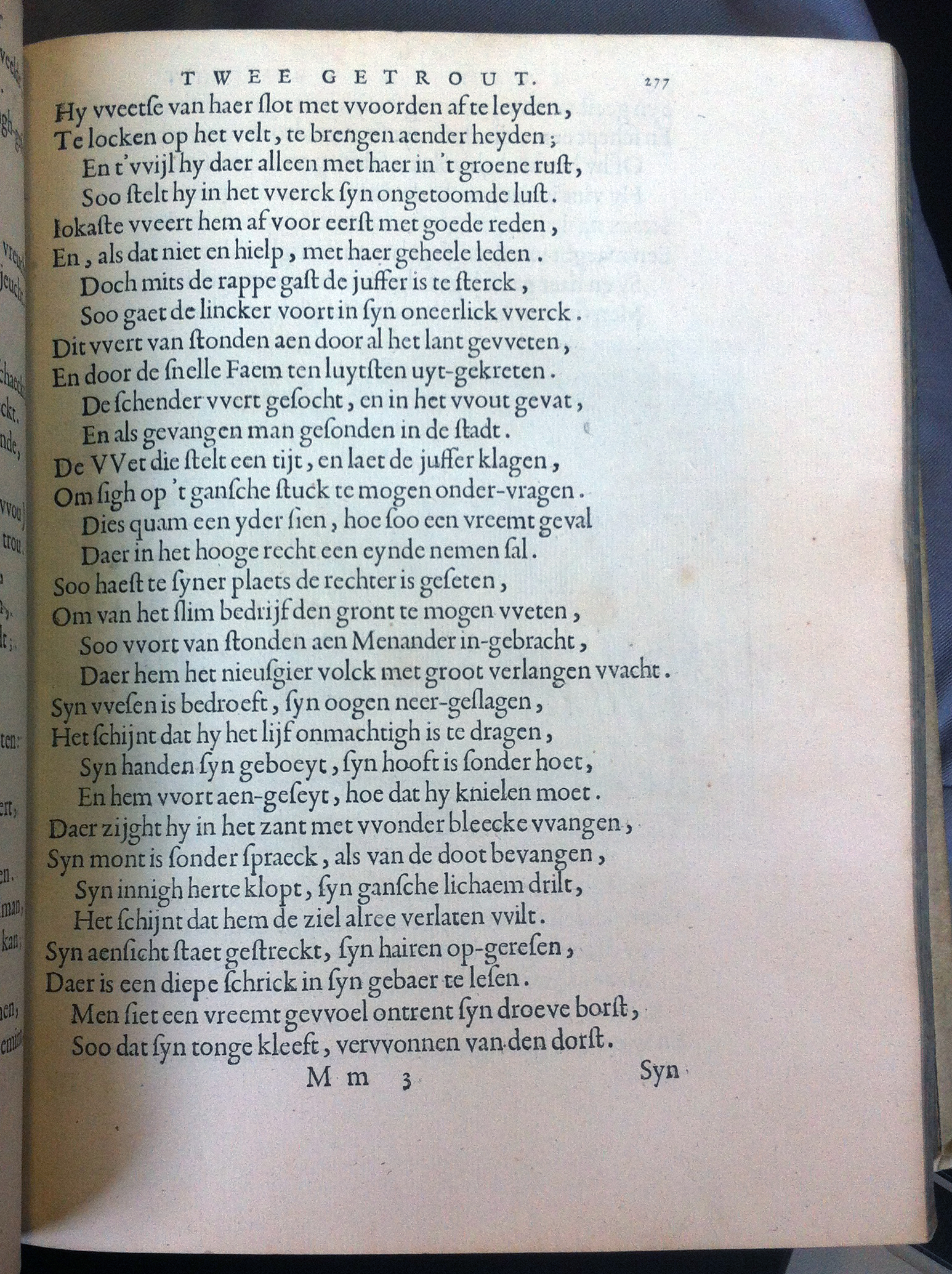 CatsTrouringh1637p277.jpg