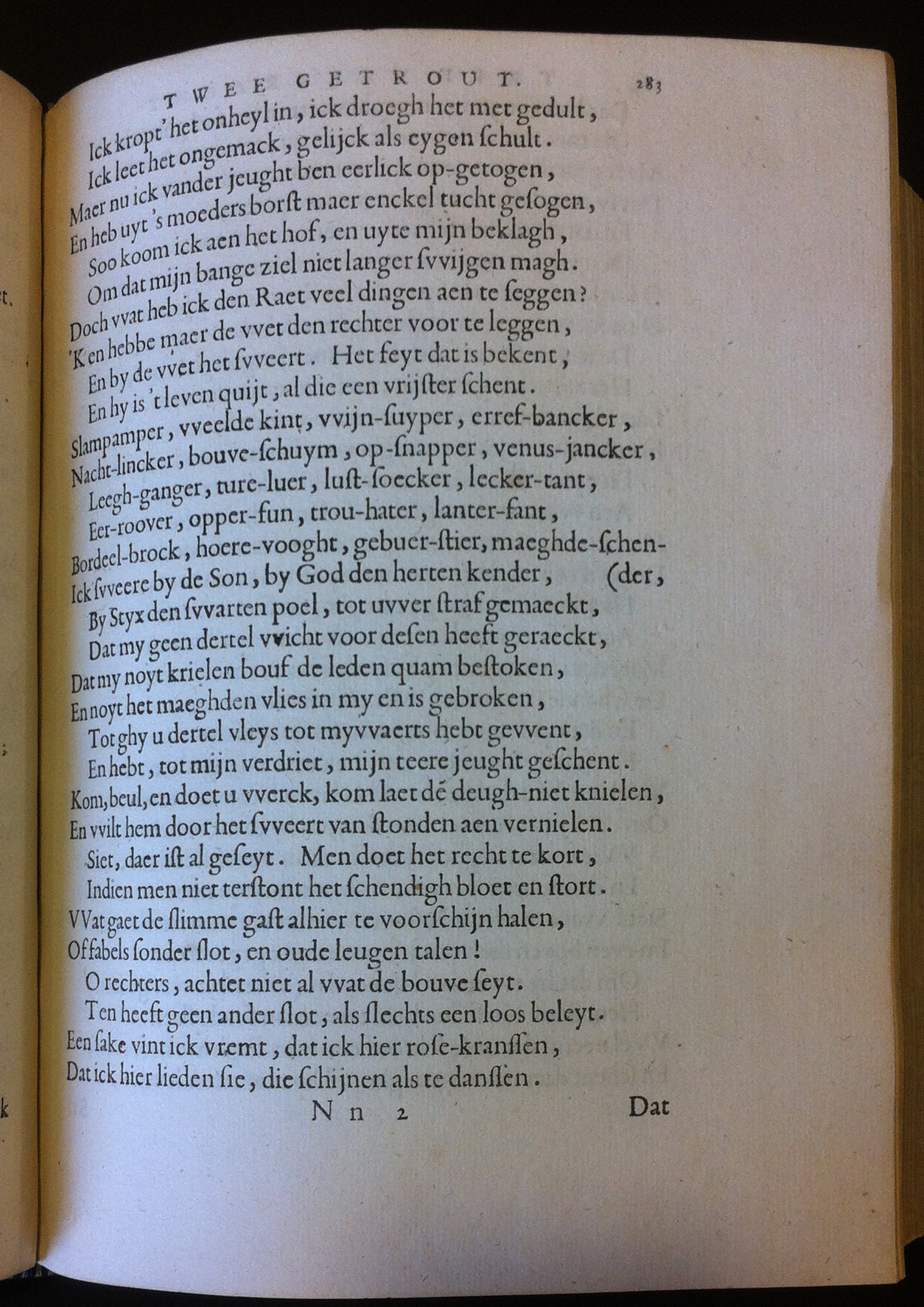 CatsTrouringh1637p283.jpg