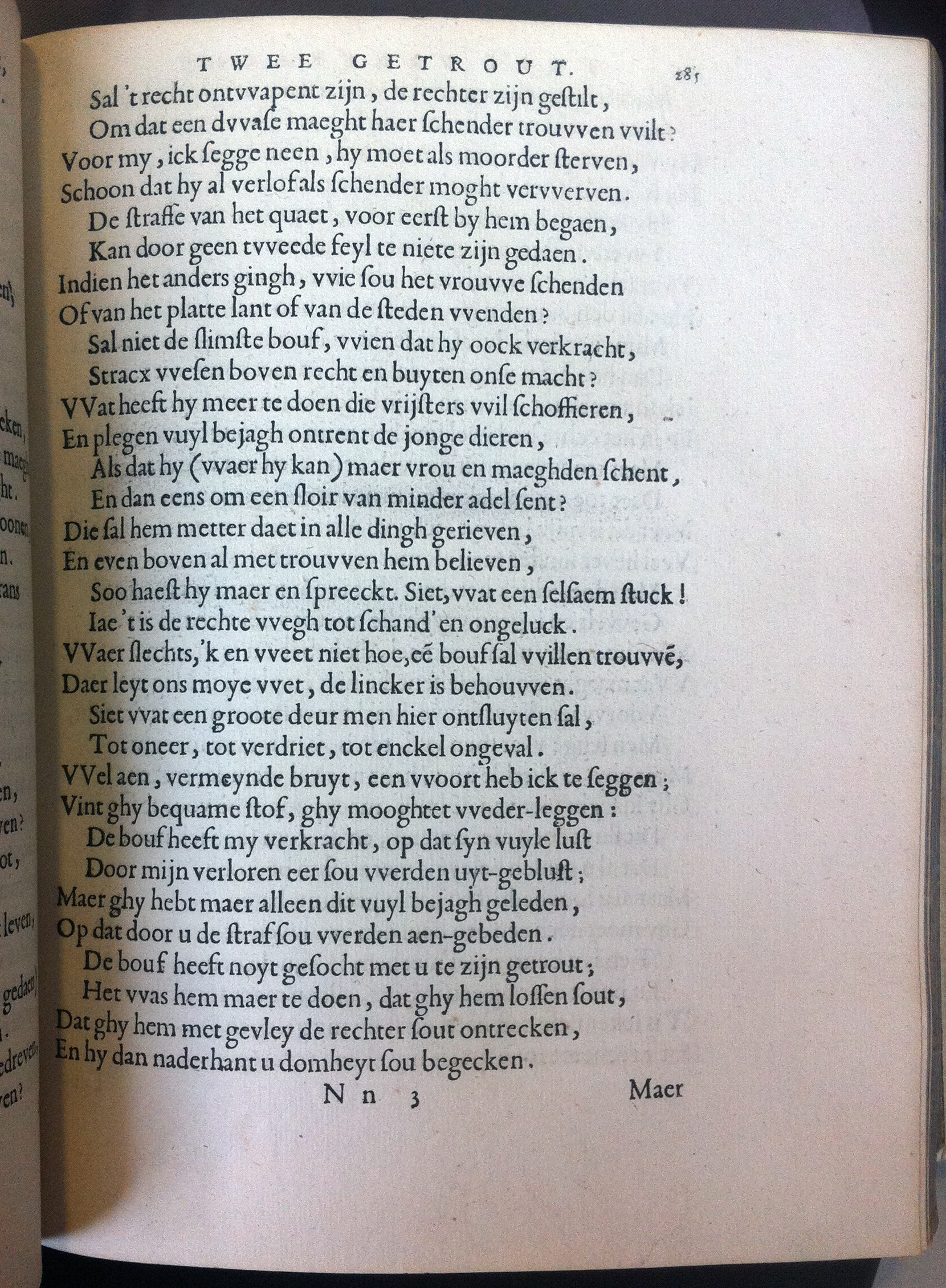 CatsTrouringh1637p285.jpg