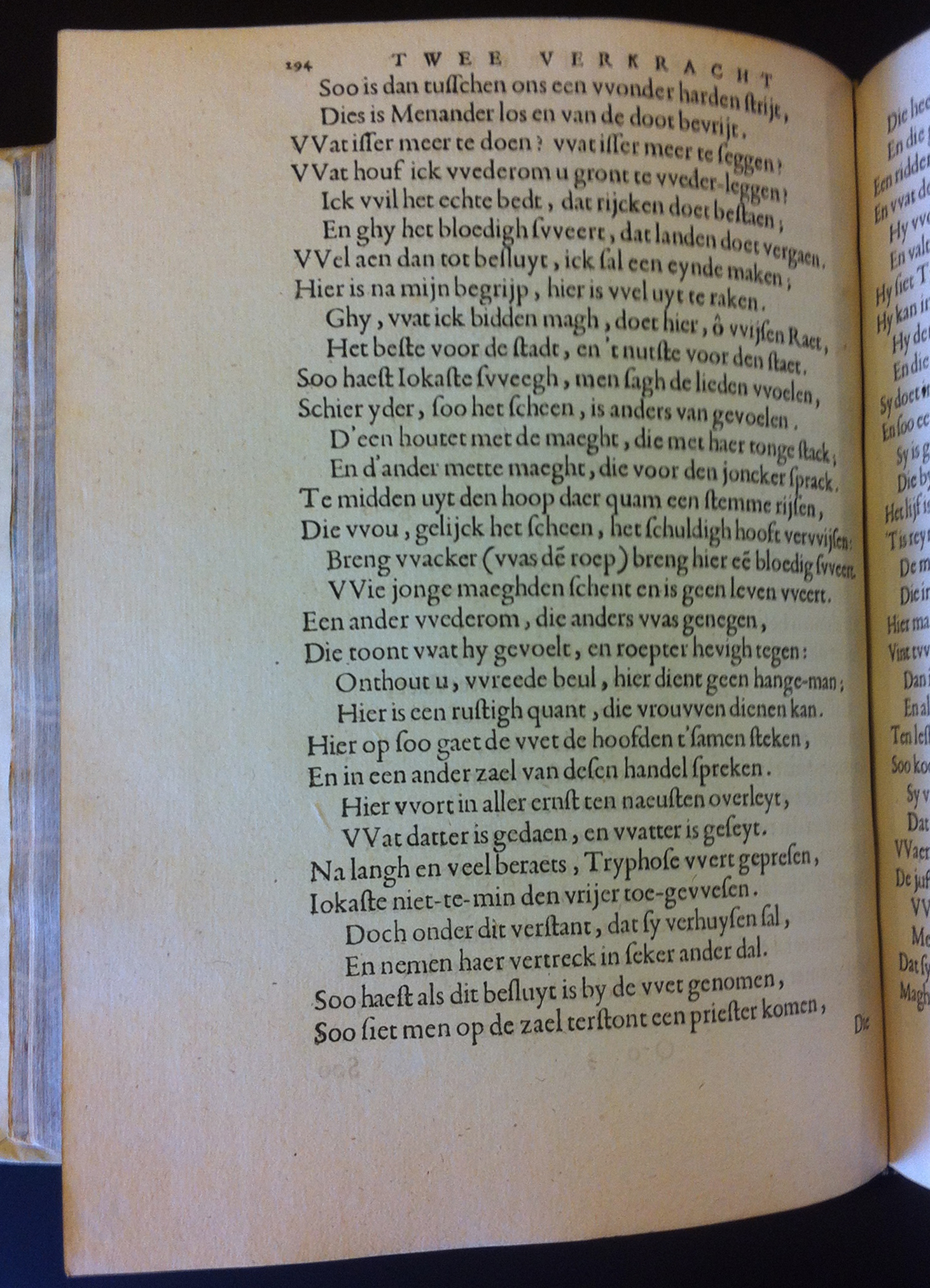 CatsTrouringh1637p294.jpg