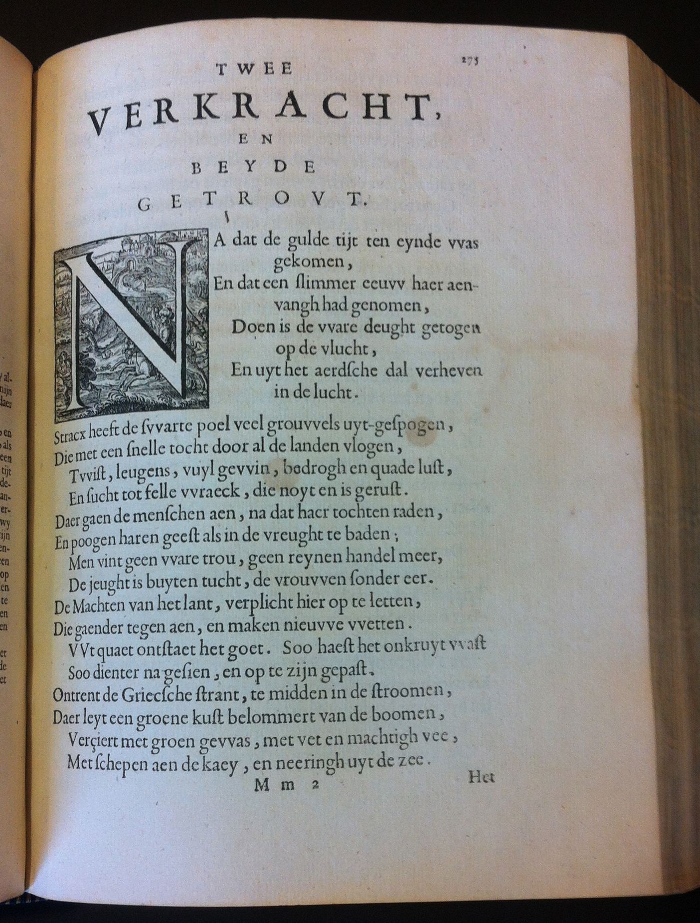 CatsTrouringh1637p275