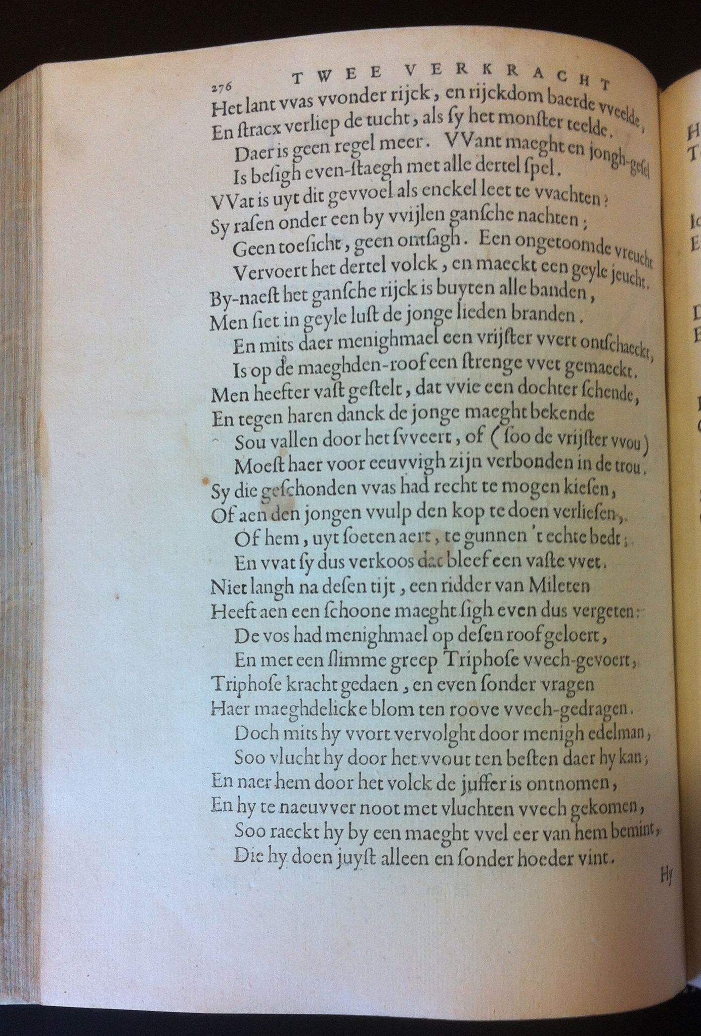 CatsTrouringh1637p276