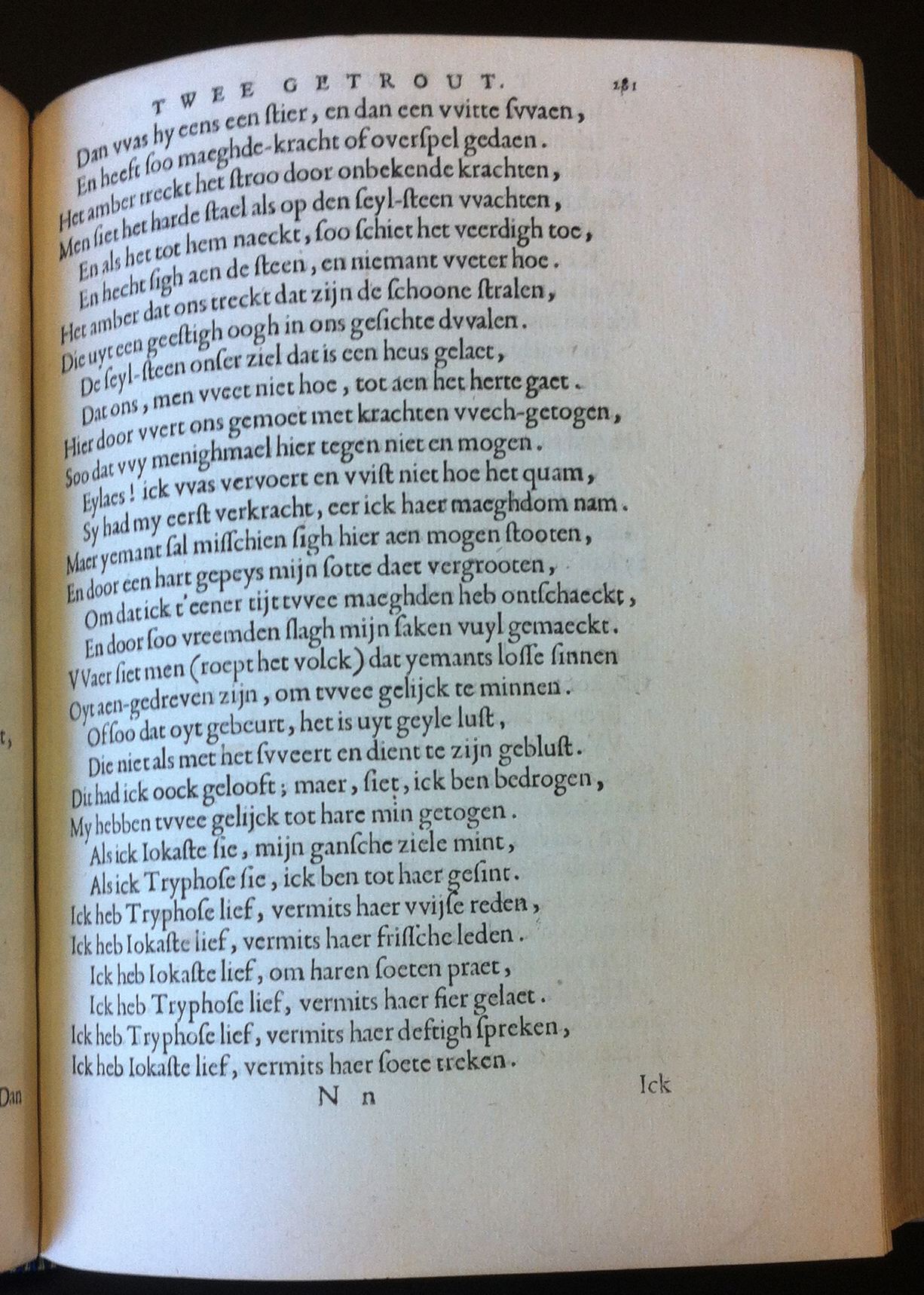 CatsTrouringh1637p281