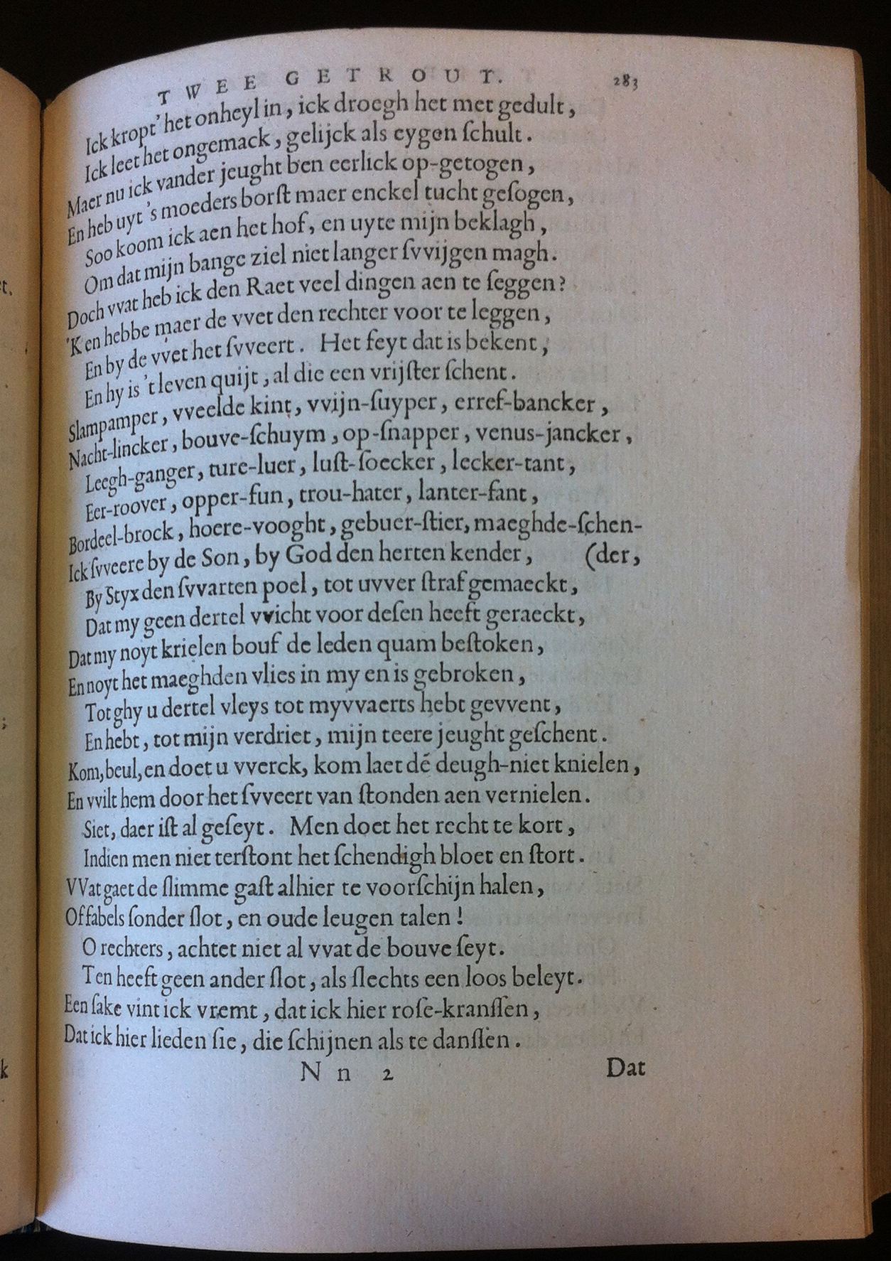 CatsTrouringh1637p283