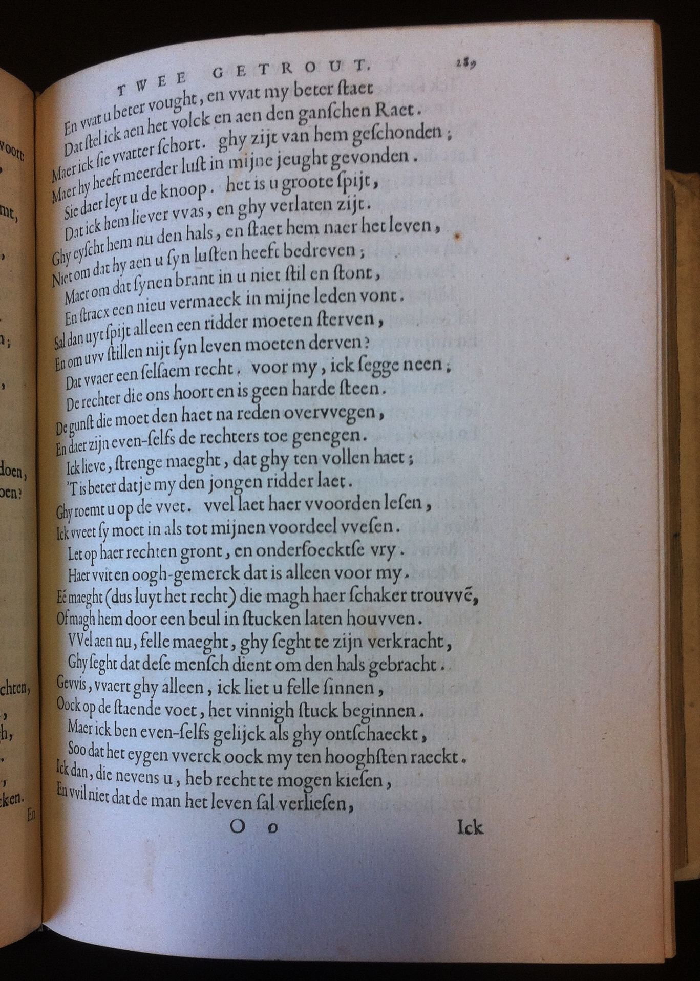 CatsTrouringh1637p289