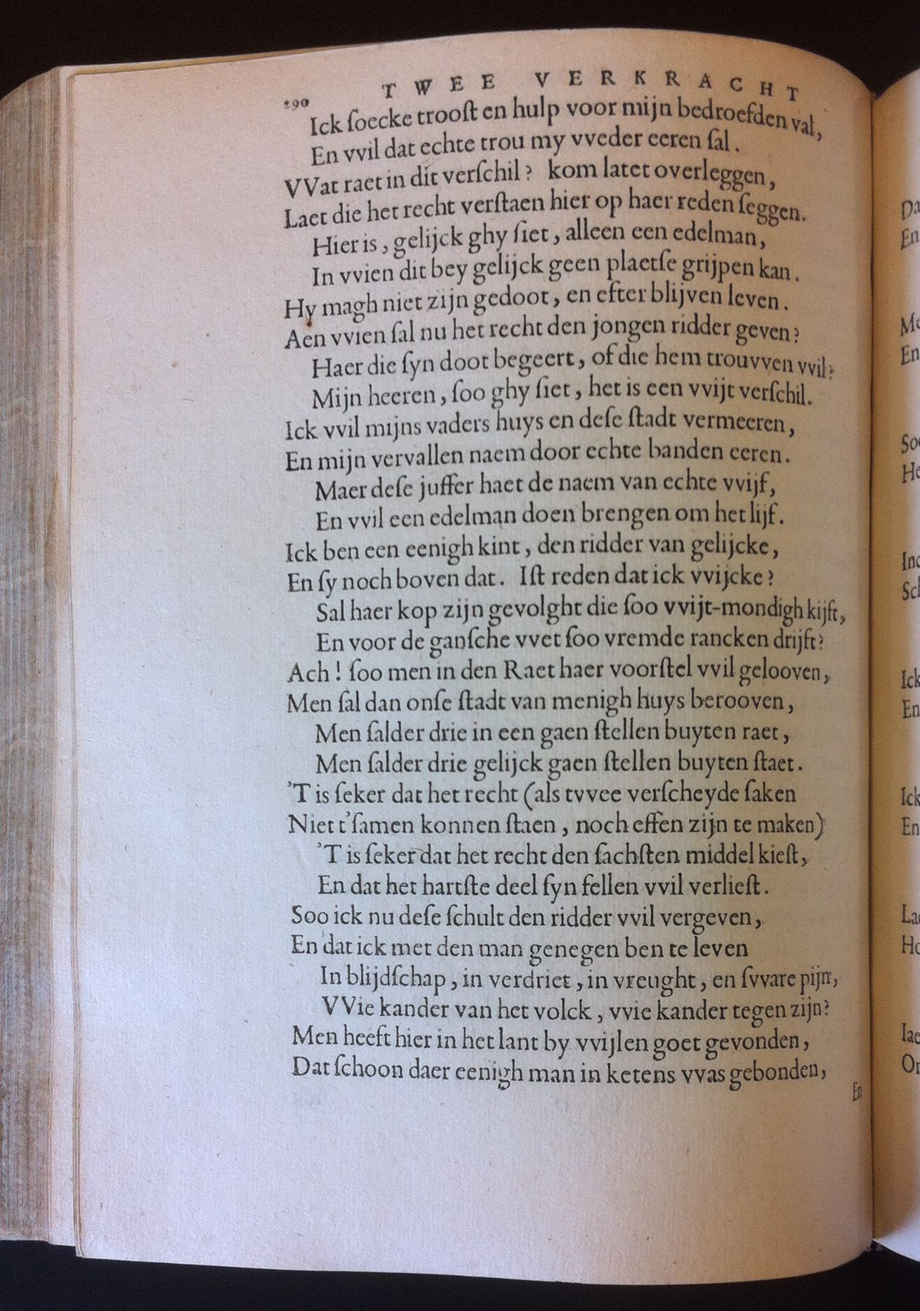 CatsTrouringh1637p290