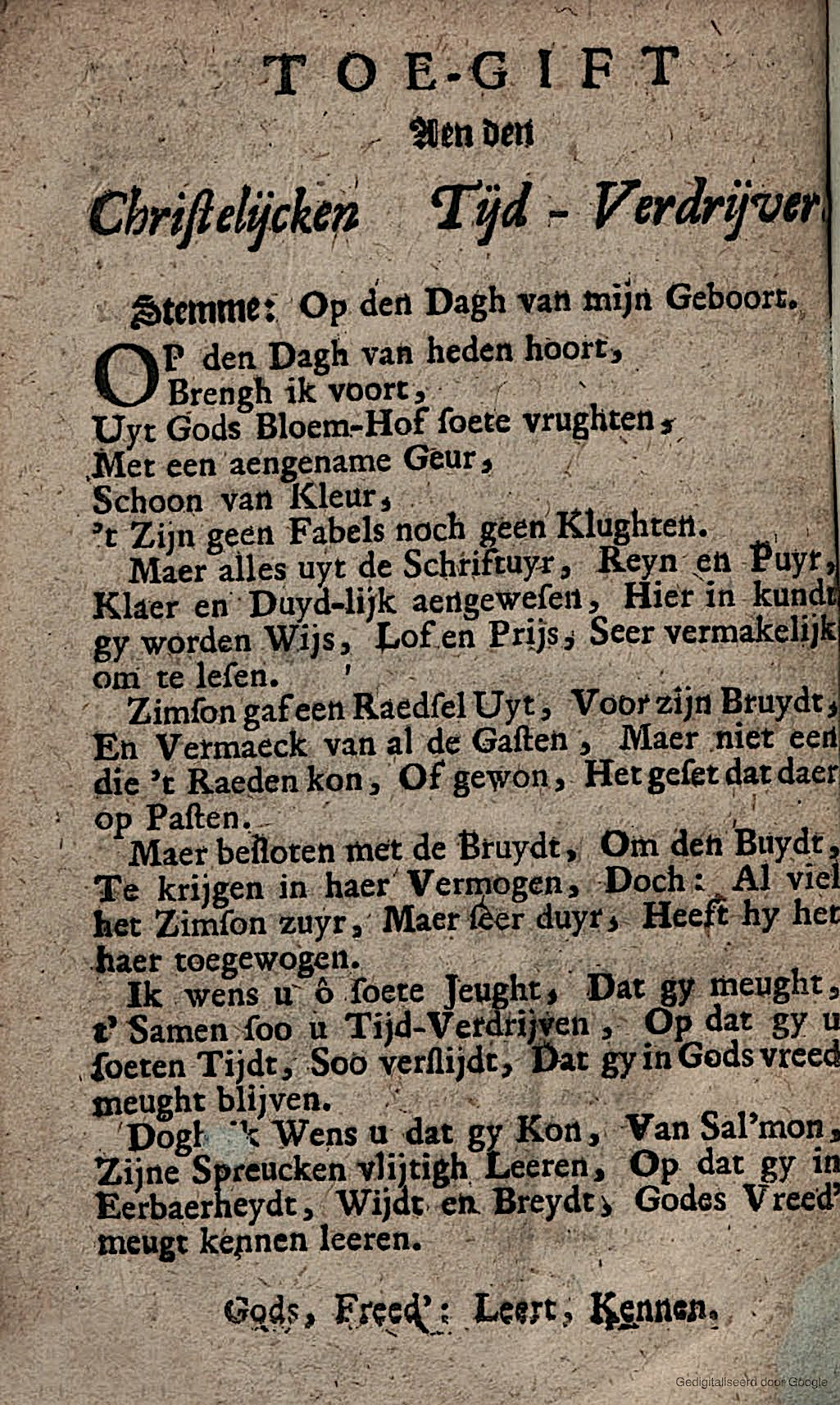 TydverdryverDockum24.jpg