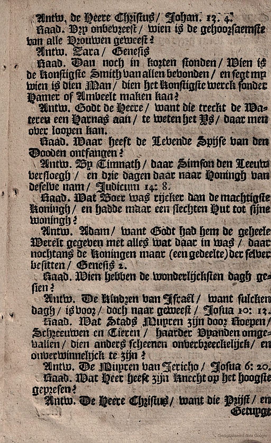 TydverdryverDockum11