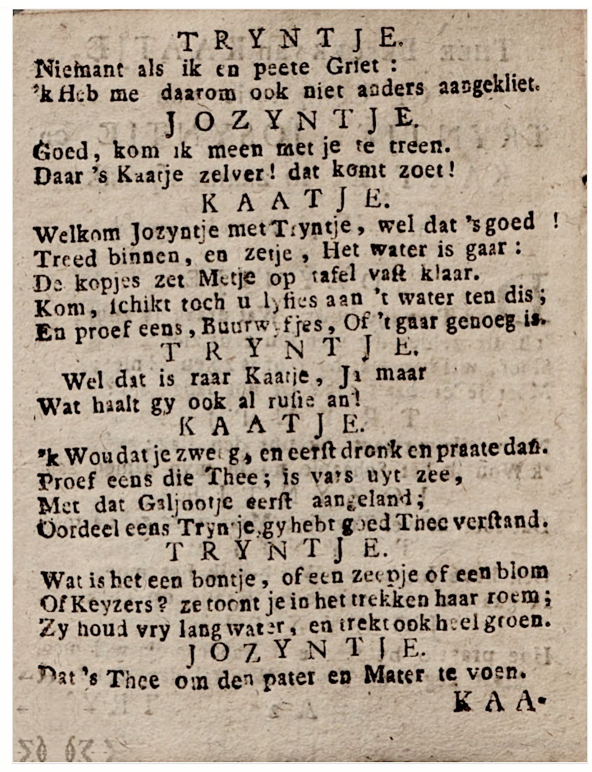 DoolendTheebesoek1747p04