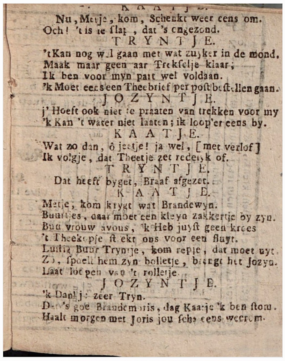 DoolendTheebesoek1747p07