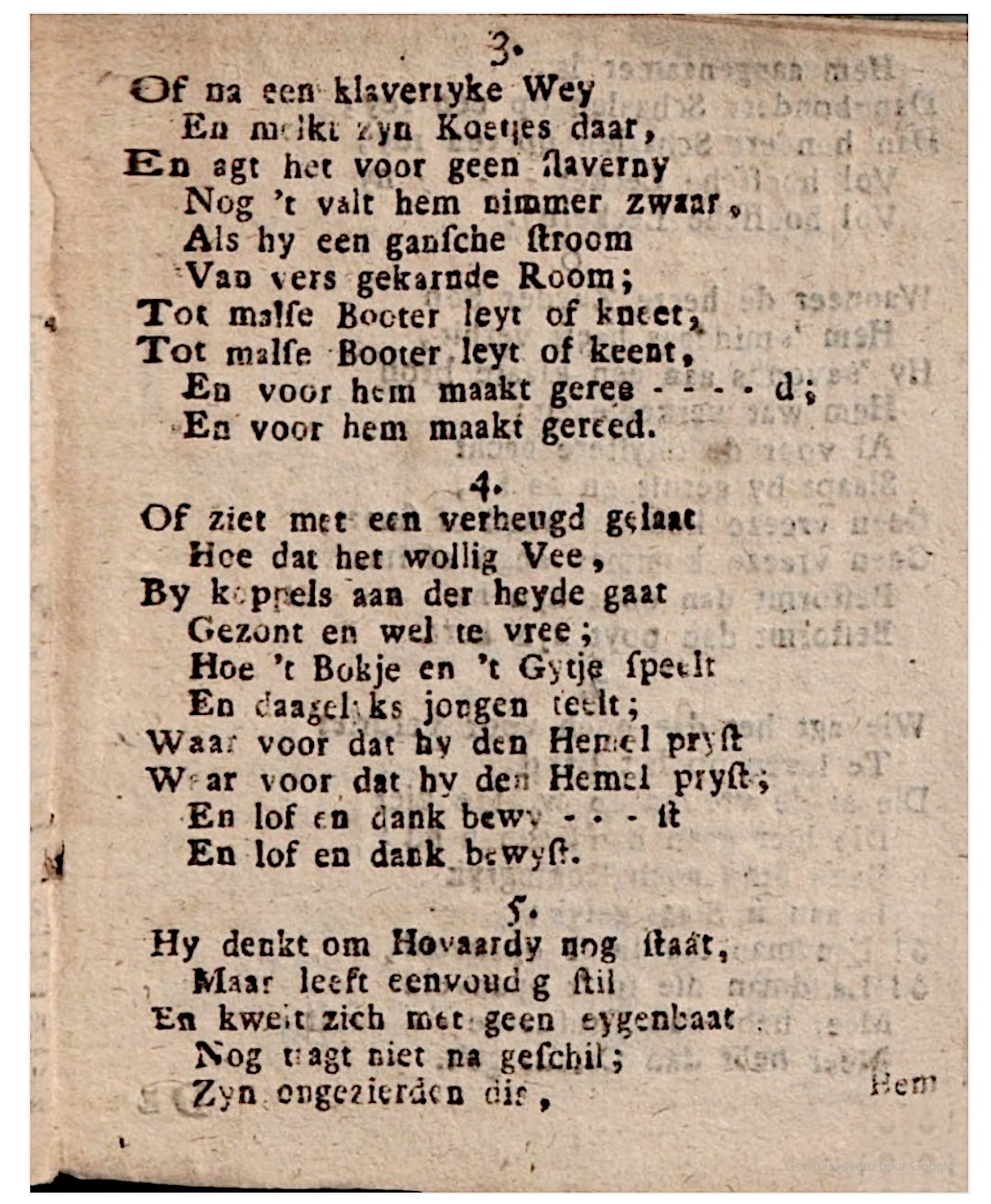 DoolendTheebesoek1747p11