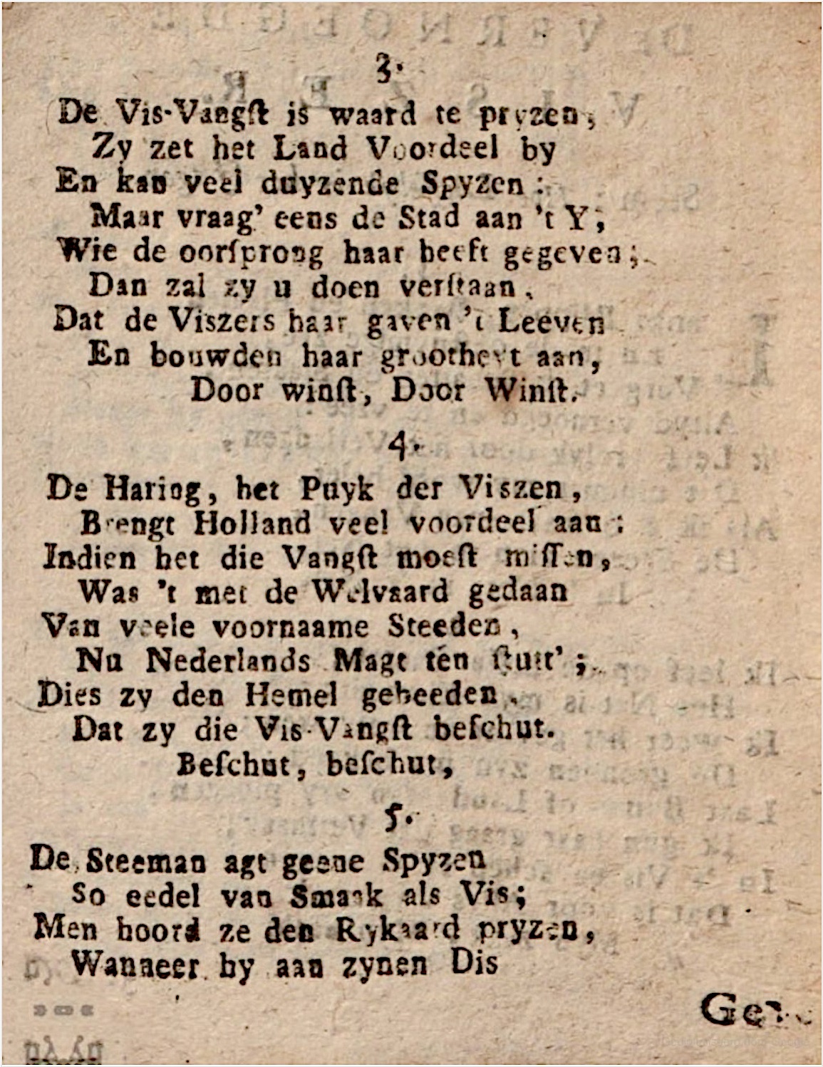 DoolendTheebesoek1747p14