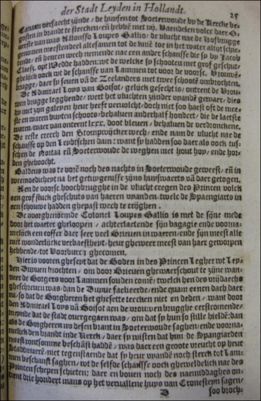 fruytiersleiden25.jpg