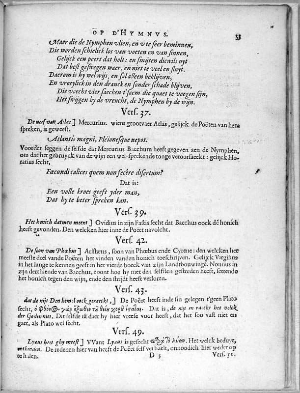 heinsius_page_164.jpg