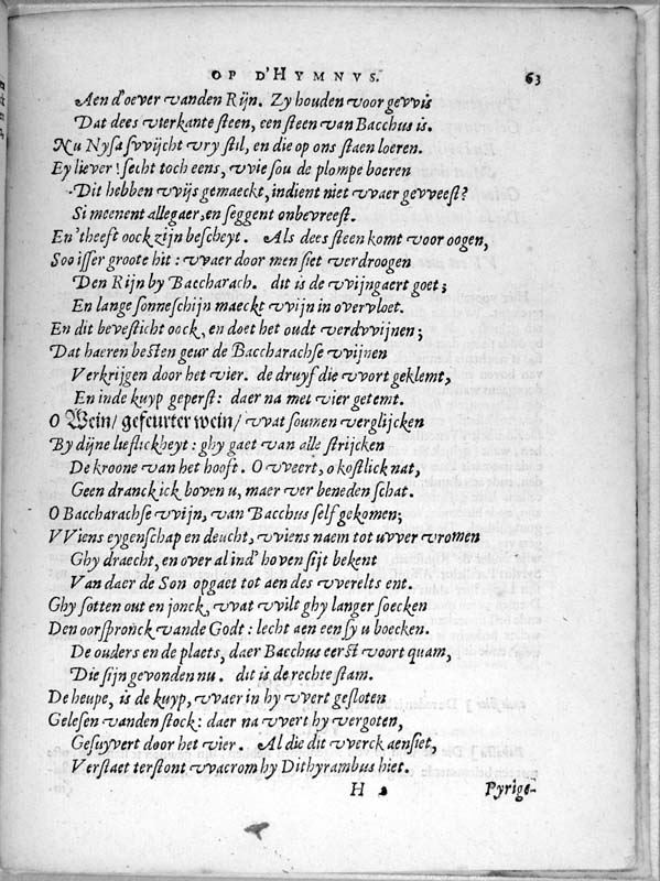 heinsius_page_194.jpg