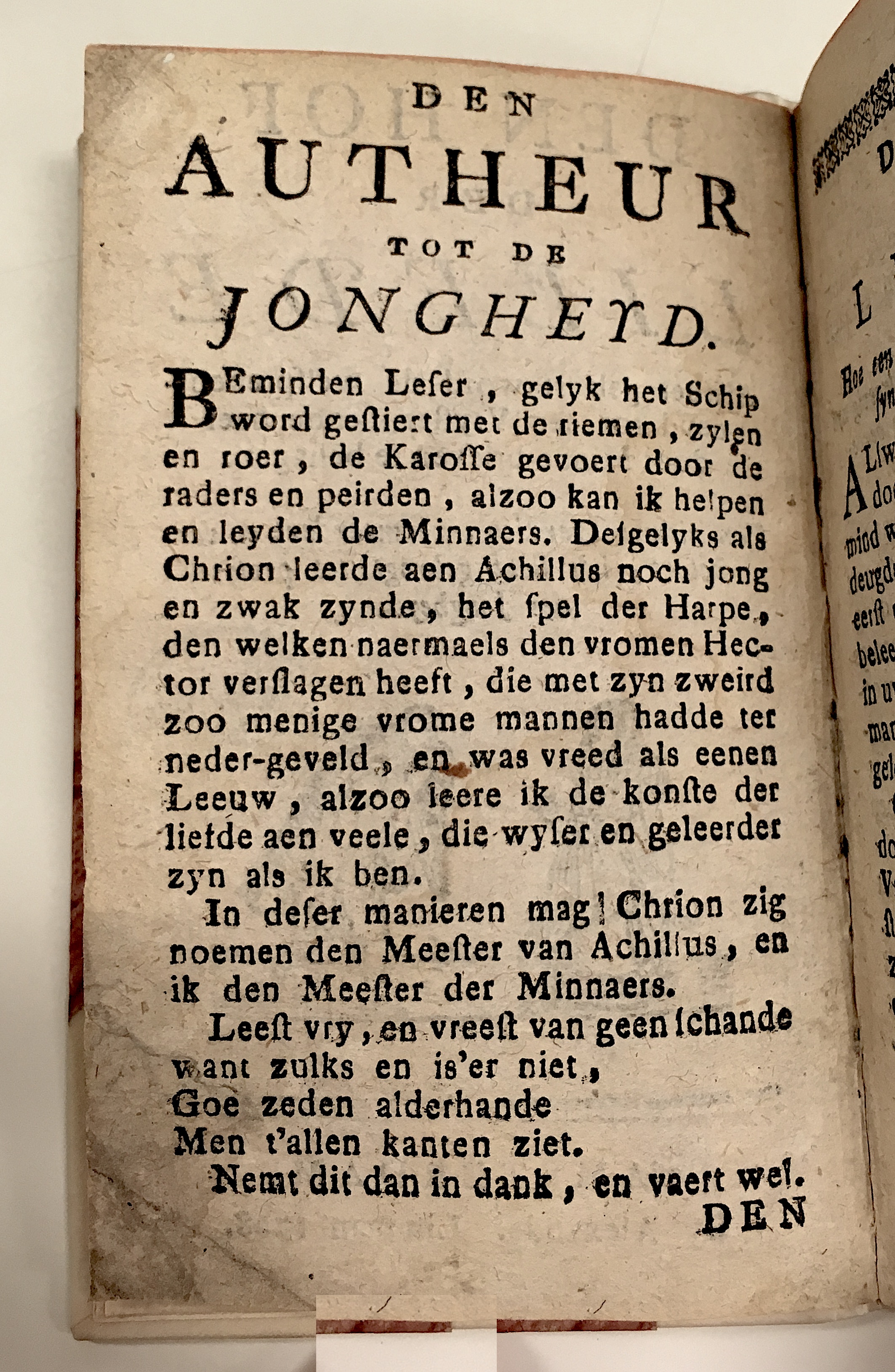 HofDerLiefde172802.jpg