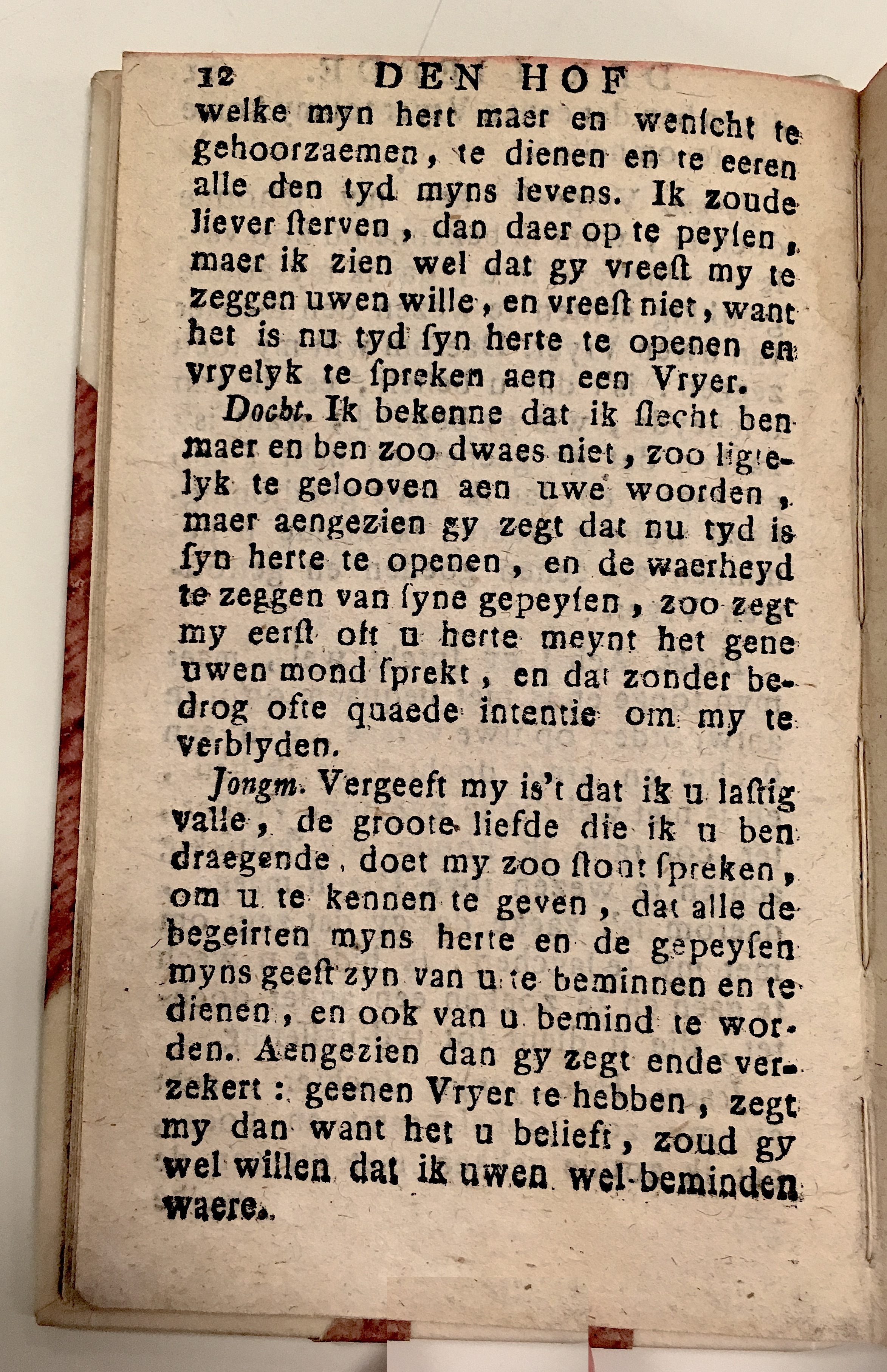 HofDerLiefde172812.jpg