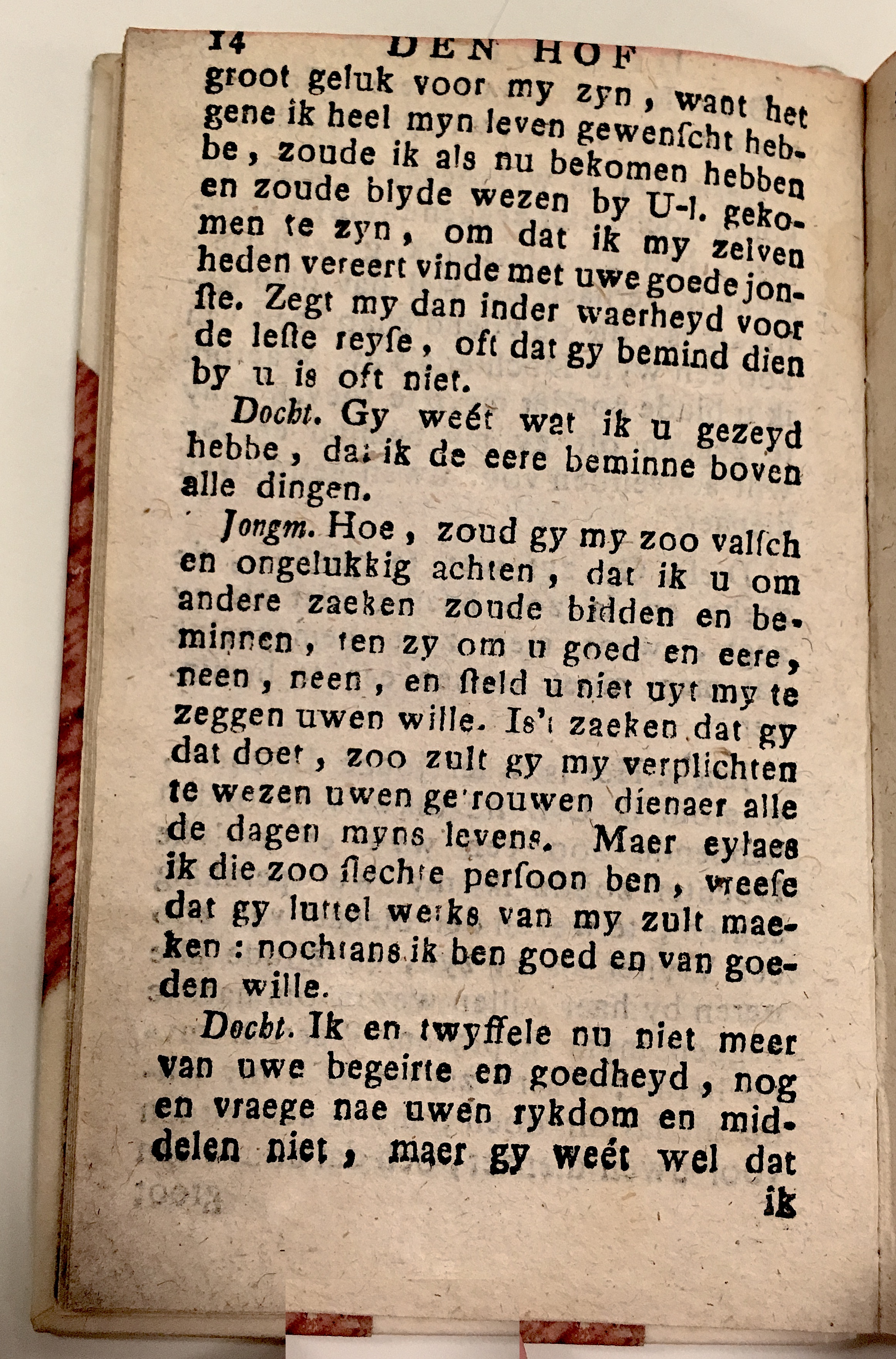 HofDerLiefde172814.jpg