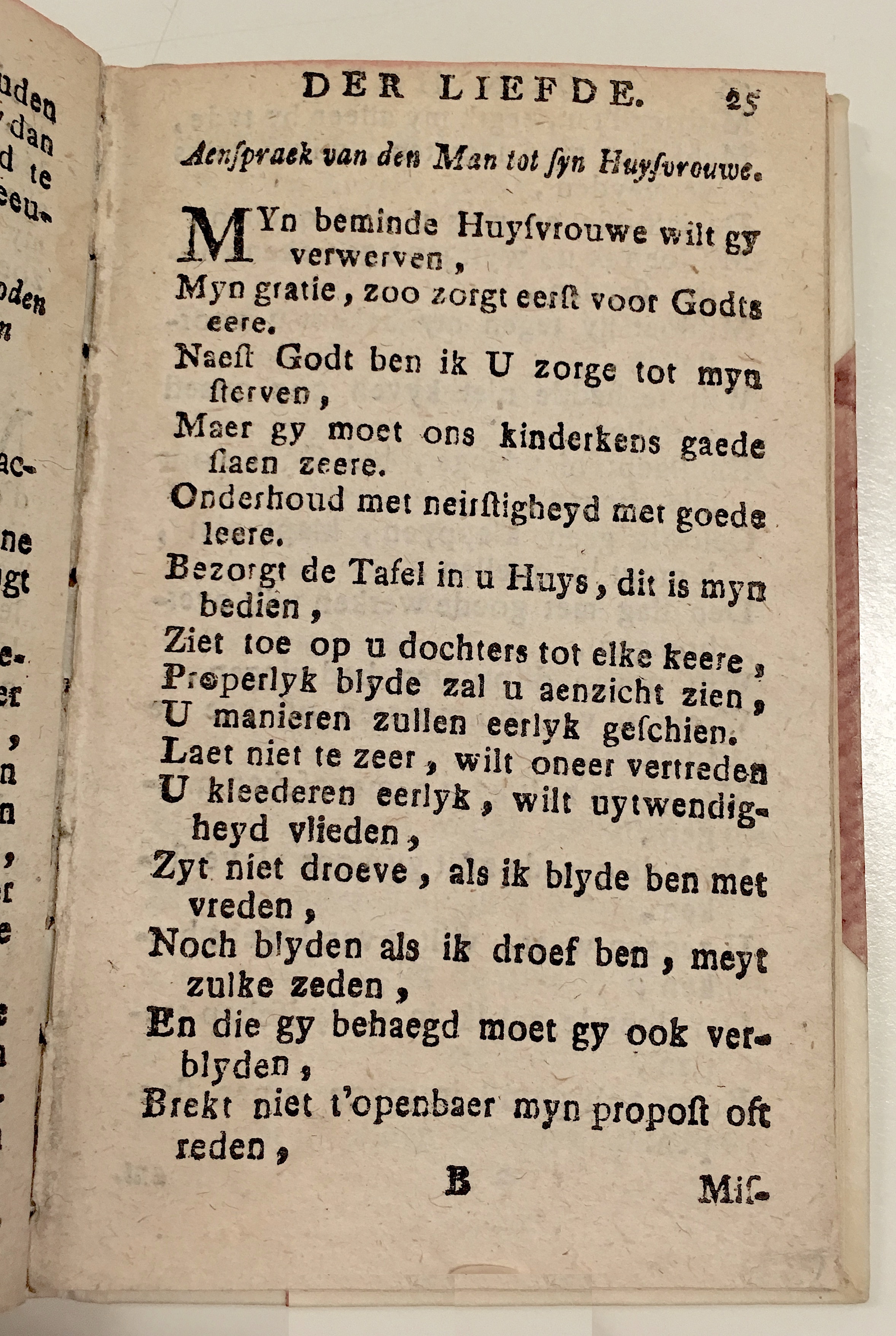 HofDerLiefde172825.jpg