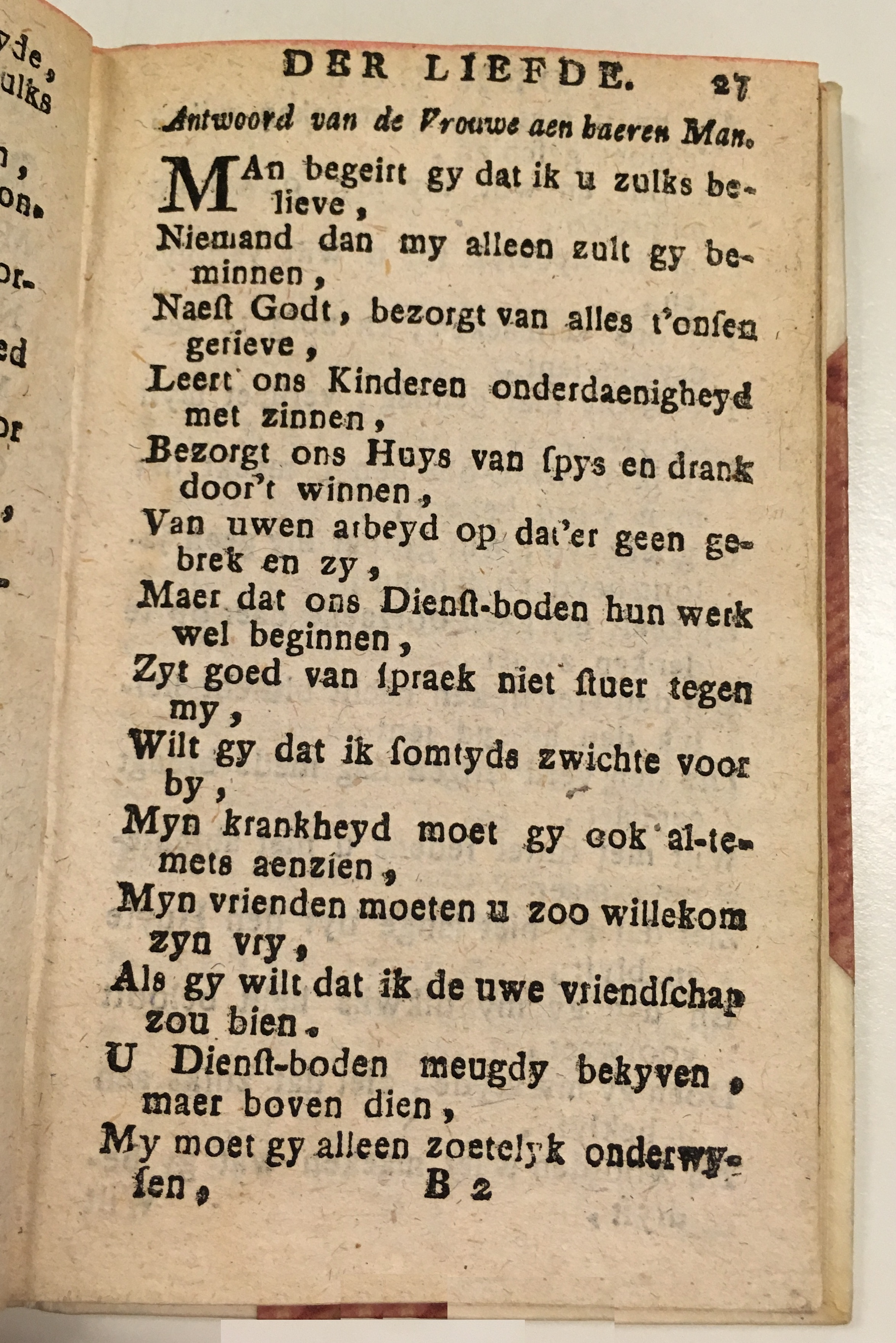 HofDerLiefde172827.jpg