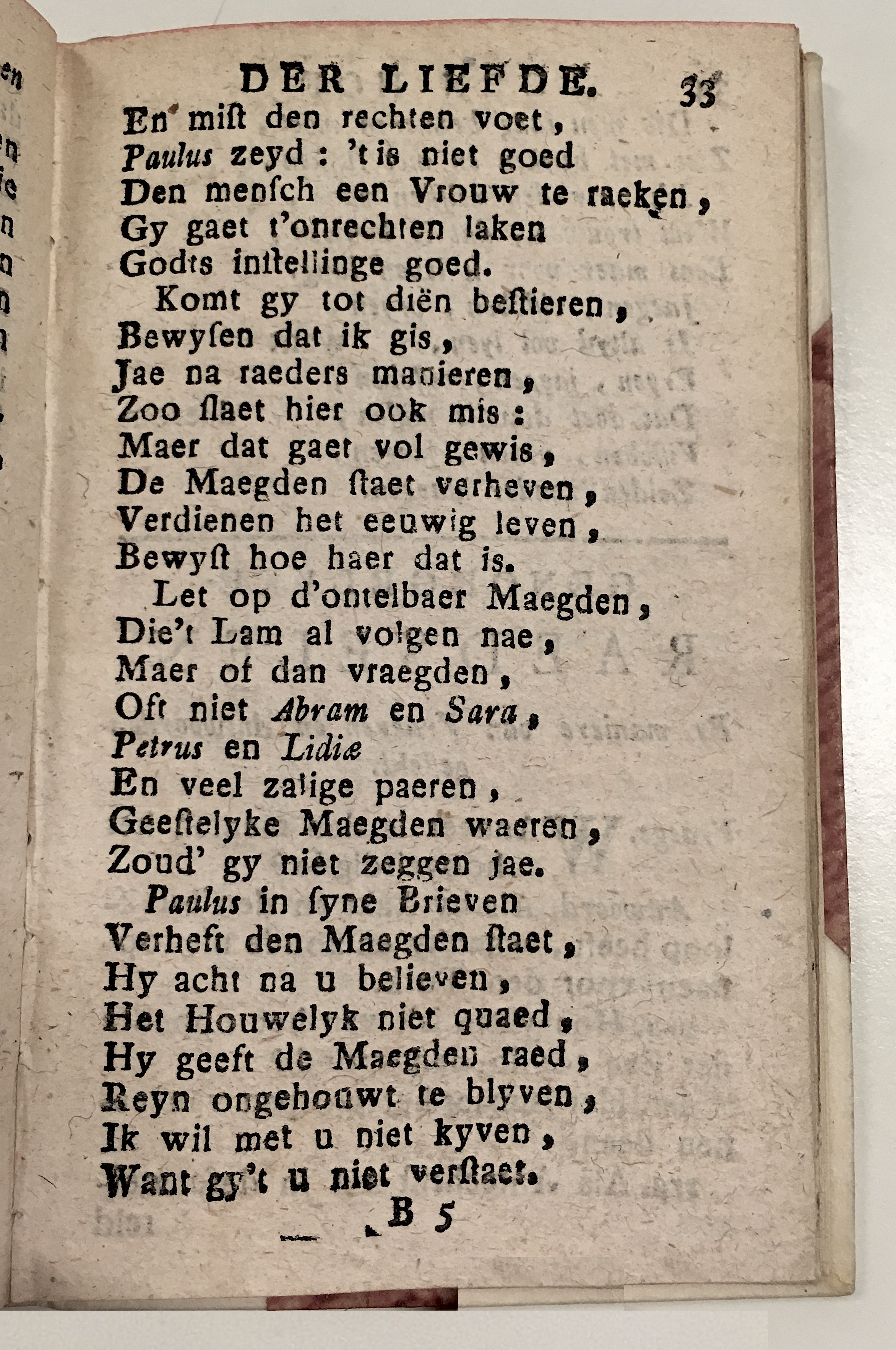 HofDerLiefde172833.jpg