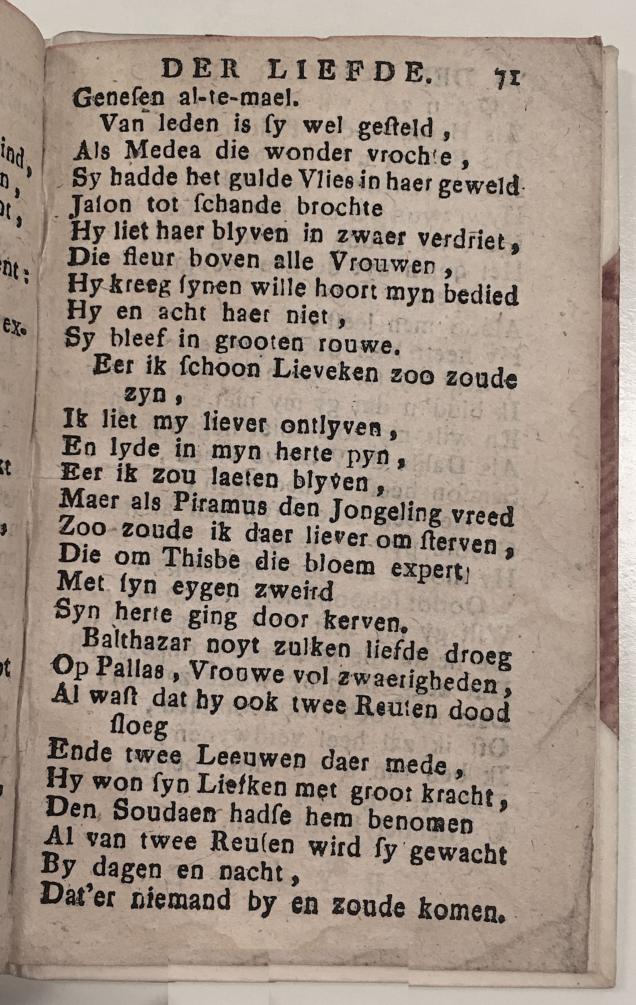 HofDerLiefde172871