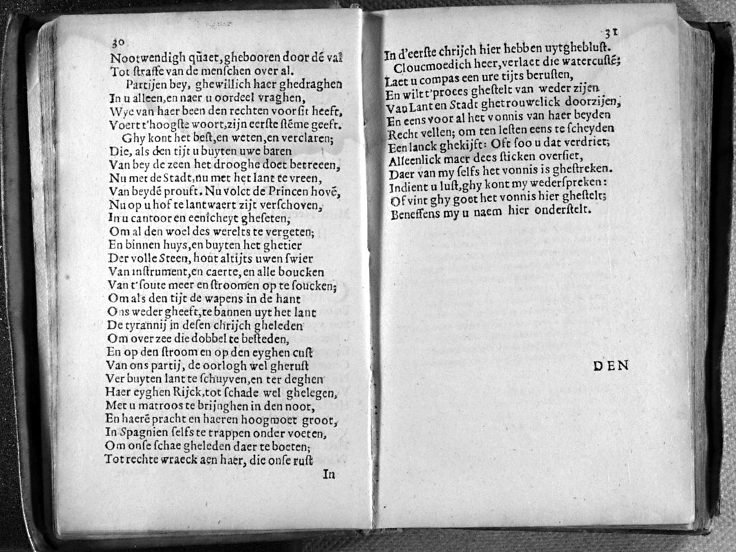 honmof018.jpg