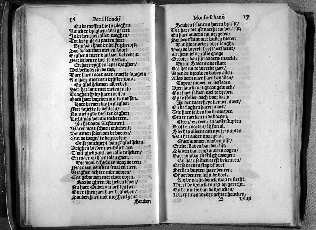 honmof028.jpg