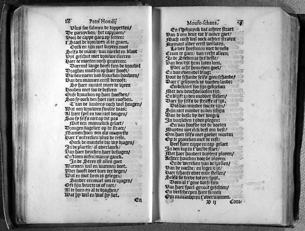 honmof029.jpg