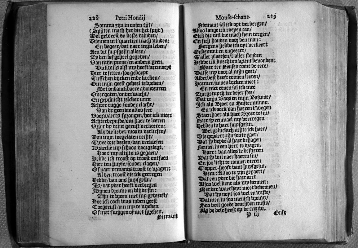 honmof134.jpg