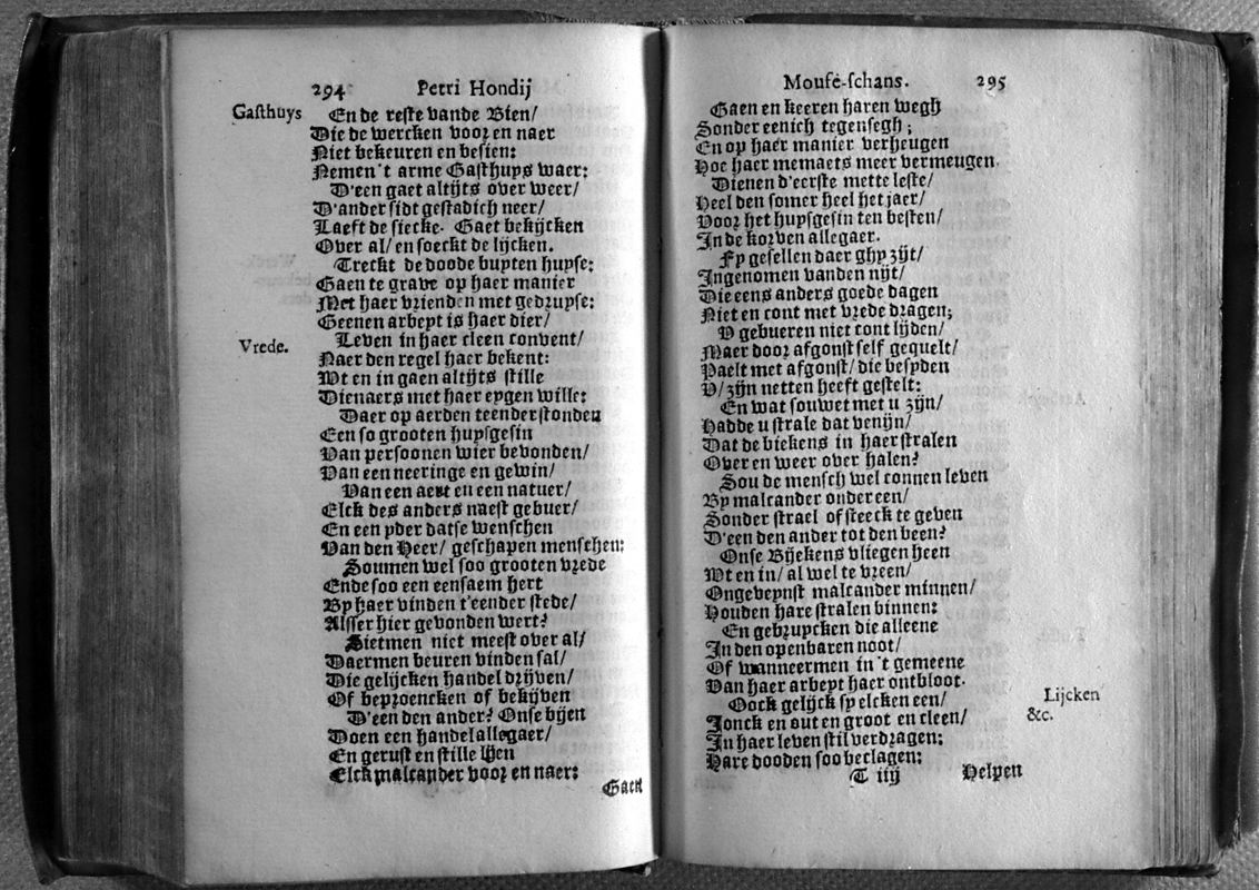 honmof167.jpg
