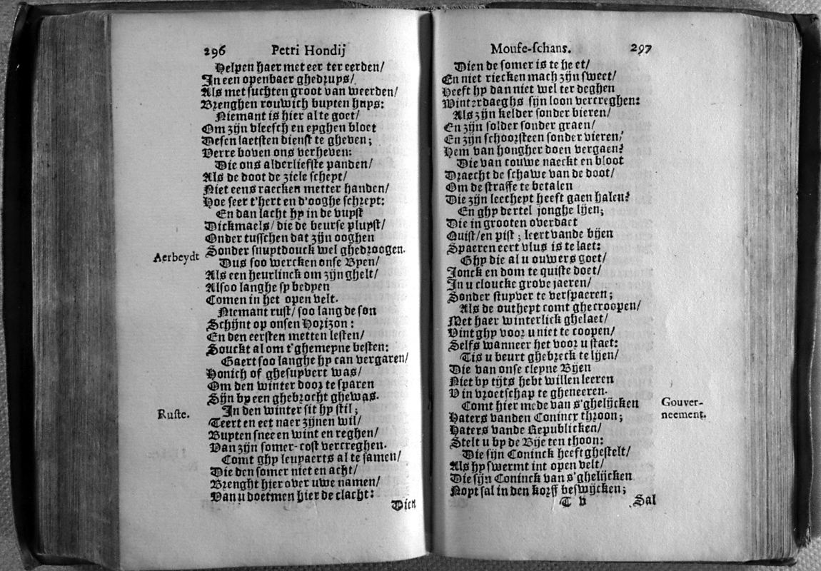 honmof168.jpg