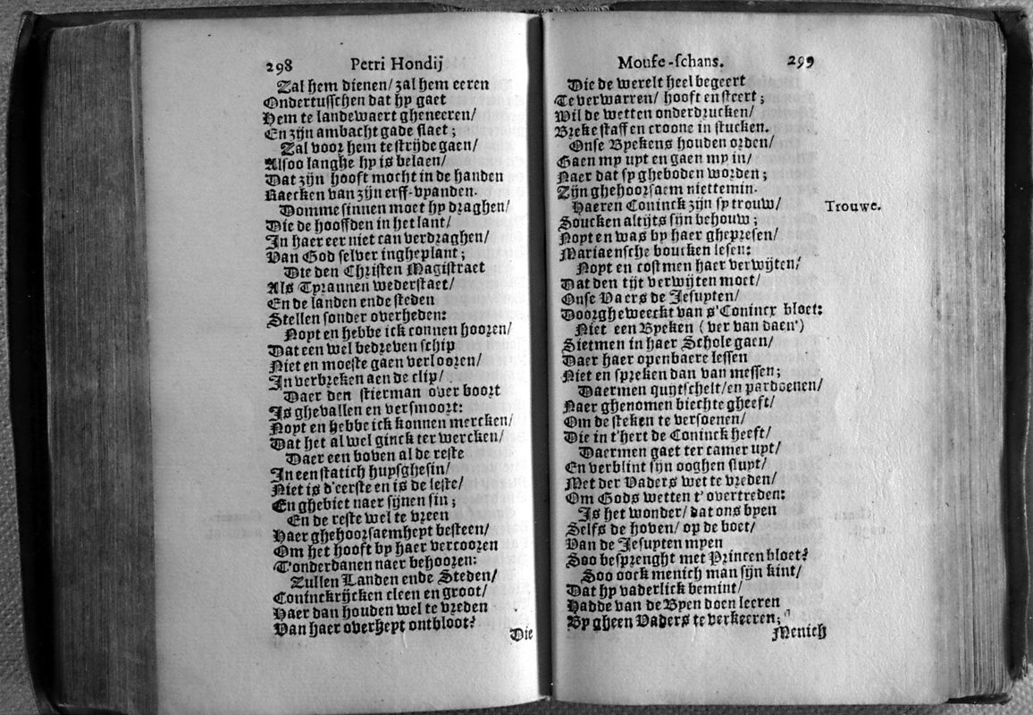 honmof169.jpg