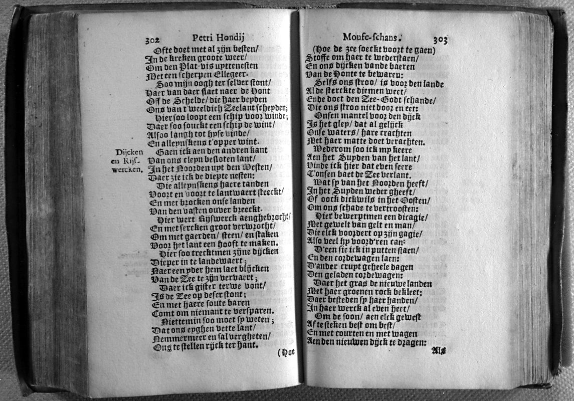 honmof171.jpg