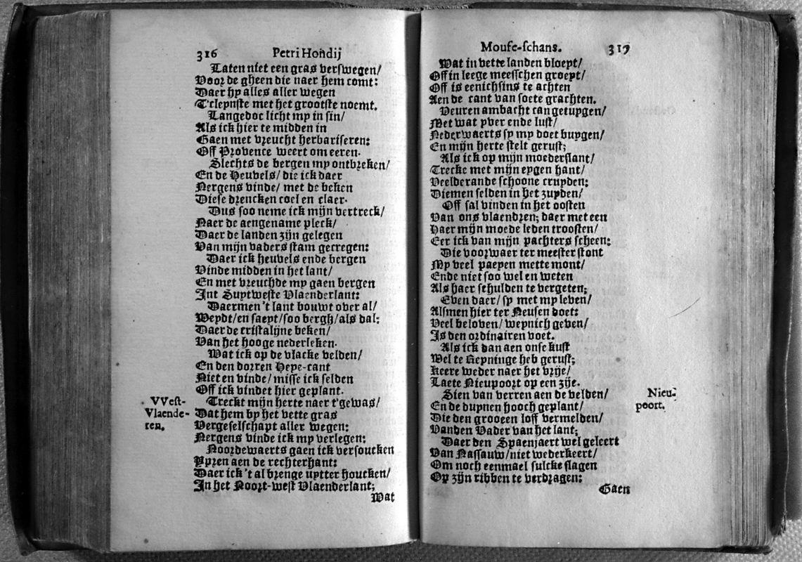 honmof178.jpg