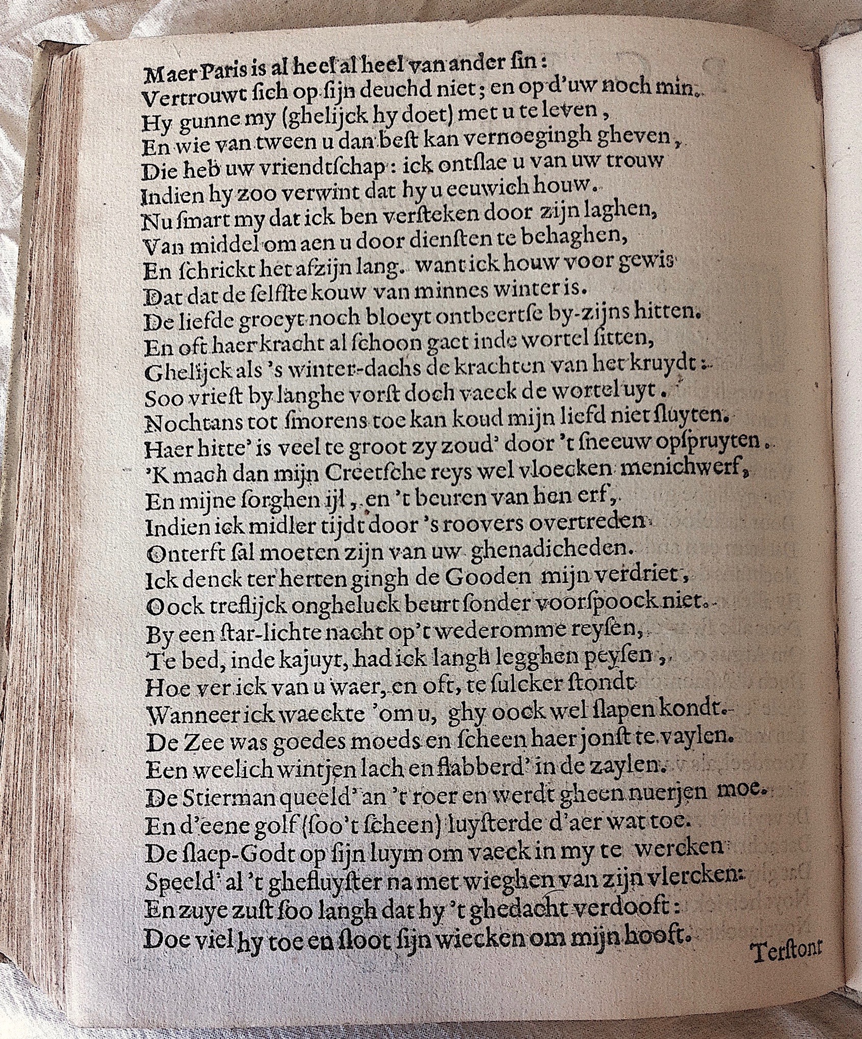 HooftMenelaus1614p04.jpg