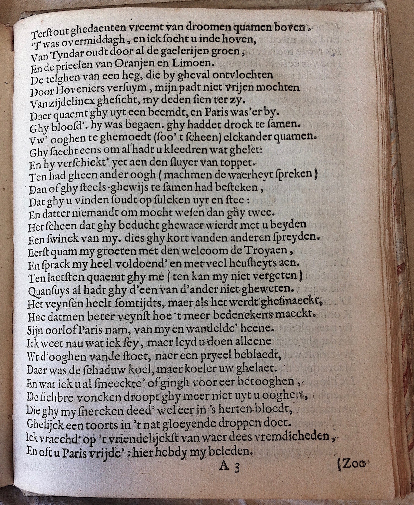 HooftMenelaus1614p05.jpg