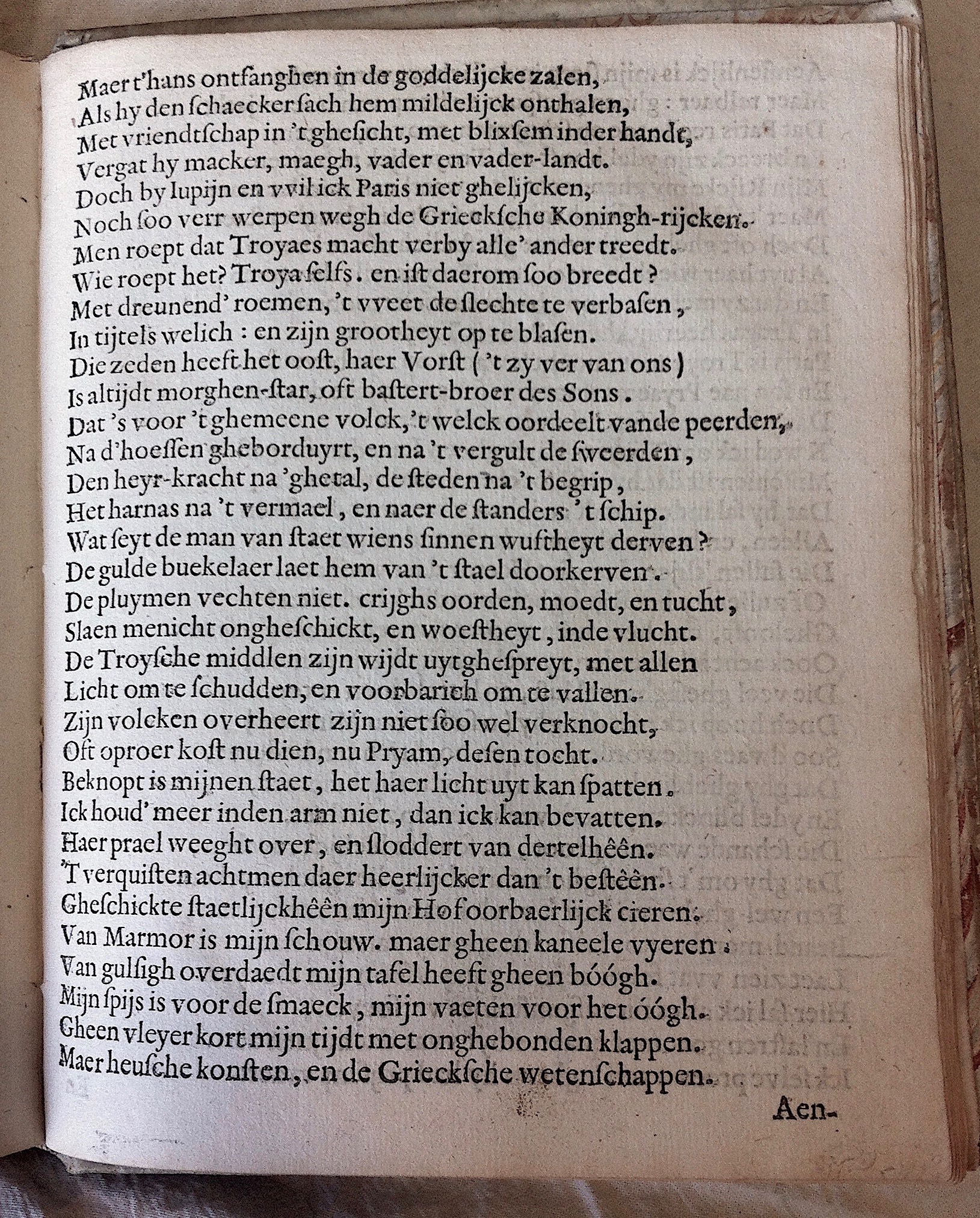 HooftMenelaus1614p07.jpg