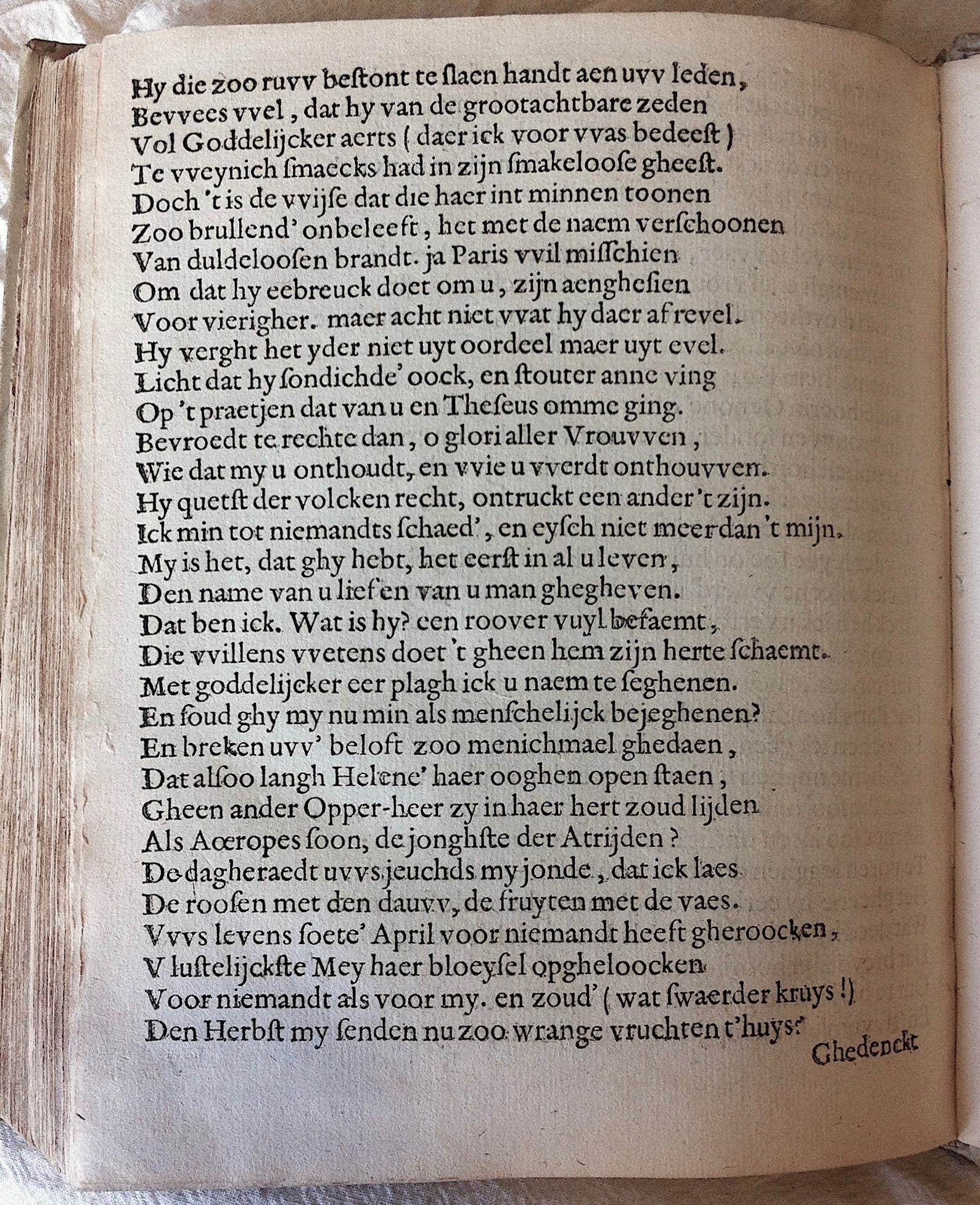 HooftMenelaus1614p10.jpg