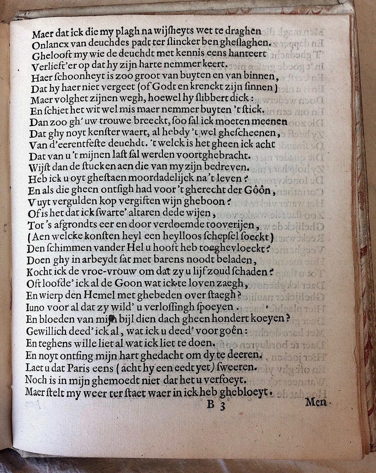 HooftMenelaus1614p13.jpg