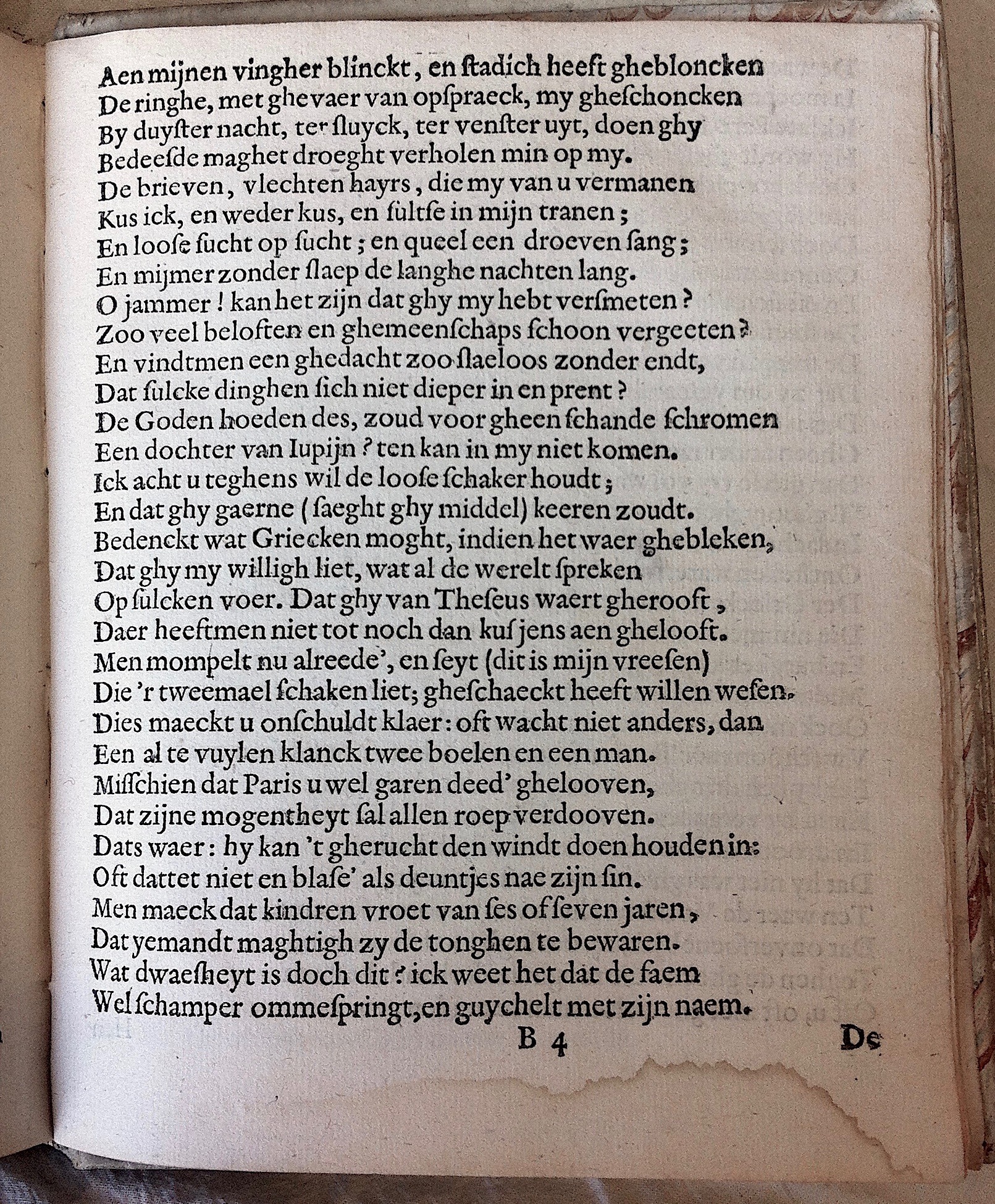 HooftMenelaus1614p15.jpg