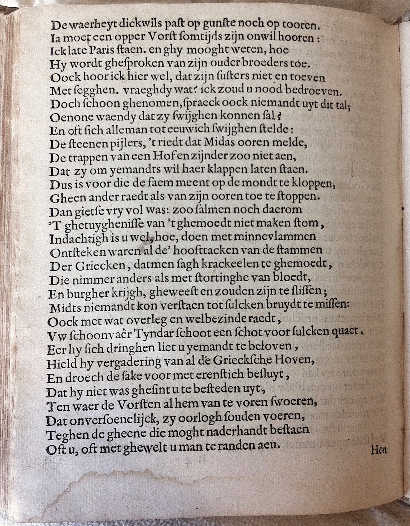 HooftMenelaus1614p16.jpg