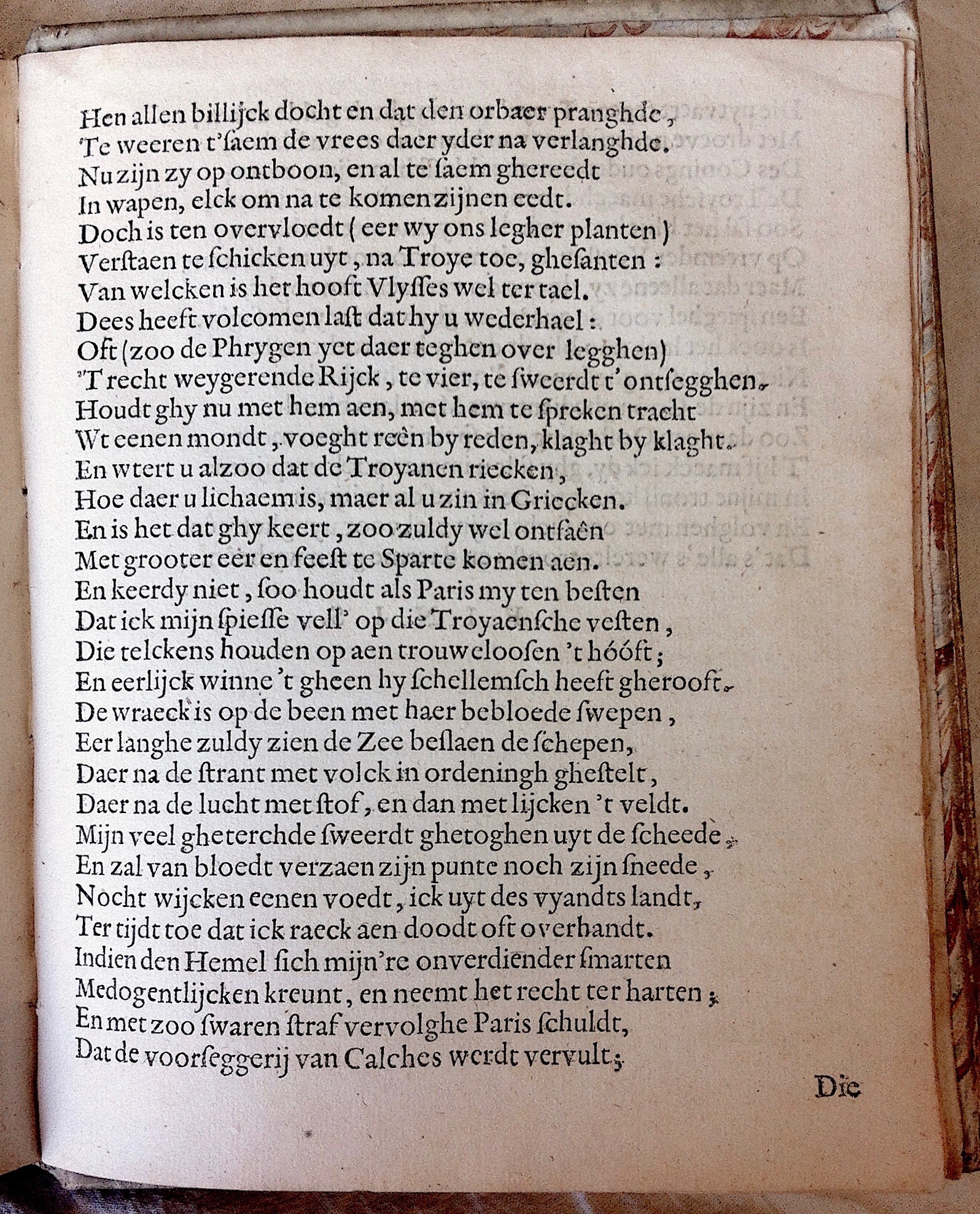 HooftMenelaus1614p17.jpg