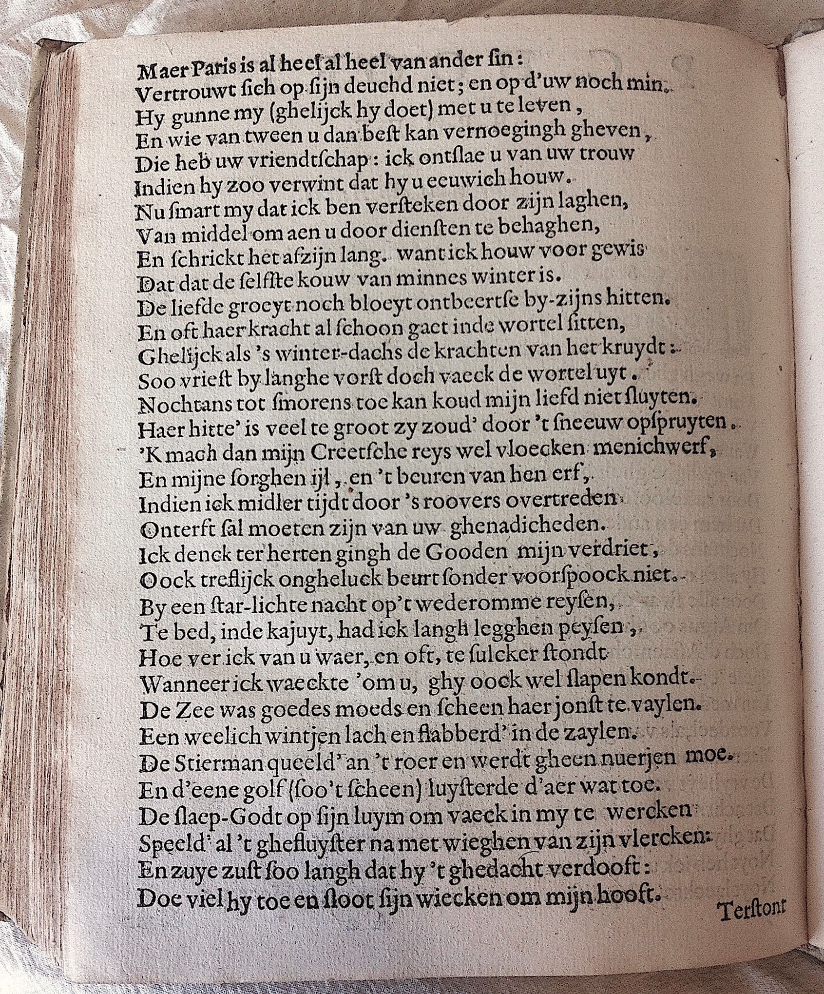 HooftMenelaus1614p04