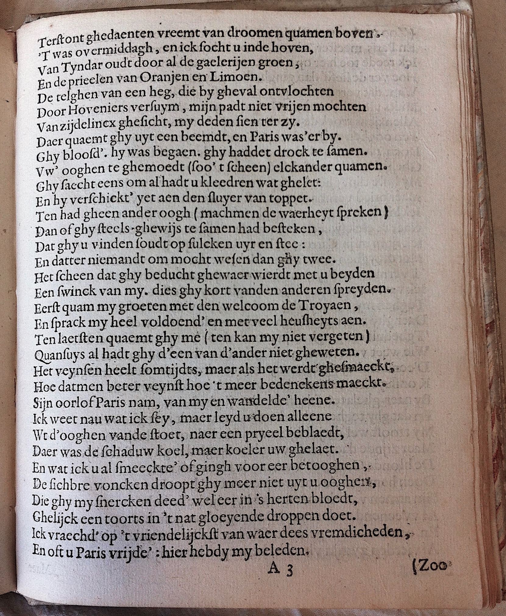 HooftMenelaus1614p05